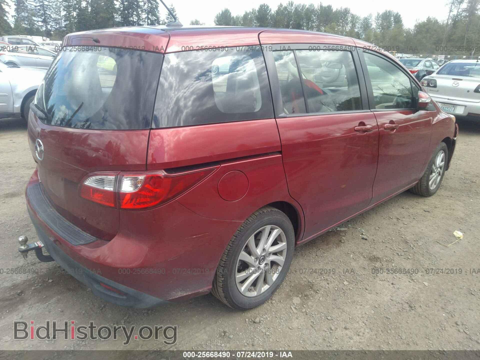 2013 MAZDA 5 - VIN: JM1CW2BL2D0151118 - Фото 4