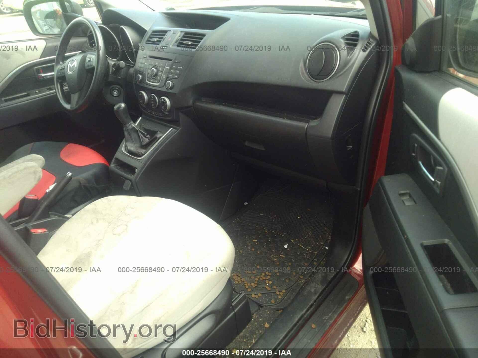 2013 MAZDA 5 - VIN: JM1CW2BL2D0151118 - Фото 5
