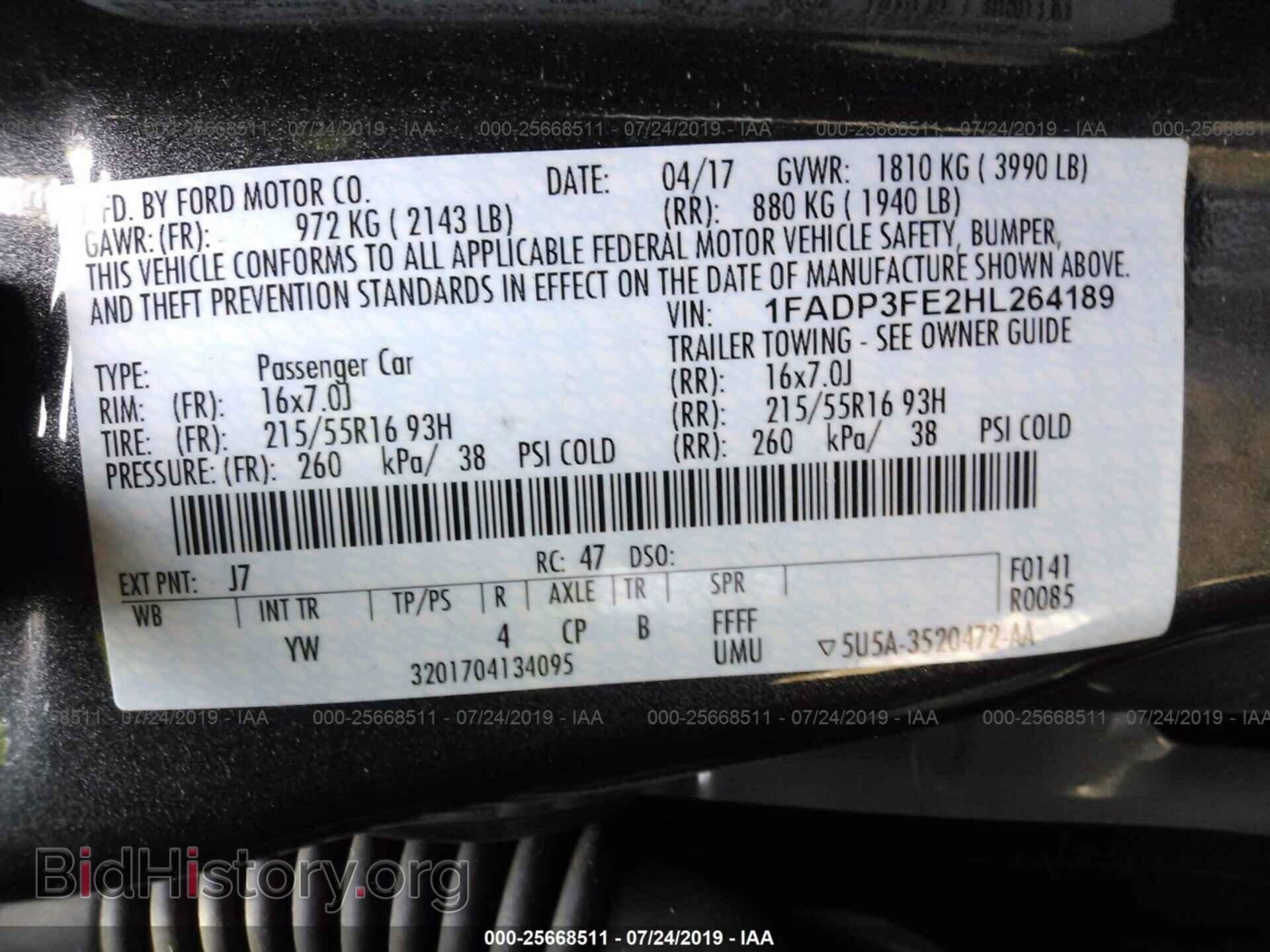 2017 FORD FOCUS - VIN: 1FADP3FE2HL264189 - Photo 9
