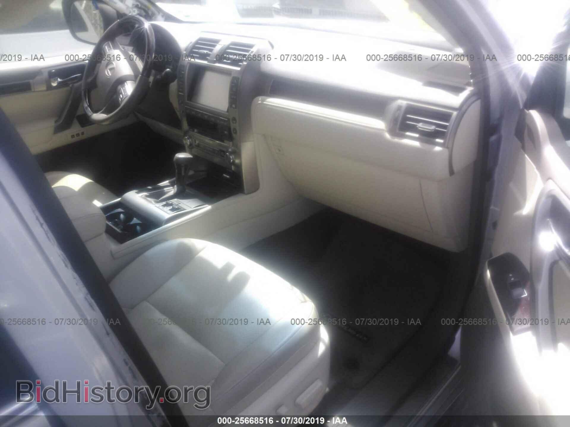 2015 LEXUS GX - VIN: JTJBM7FX9F5090512 - Фото 5