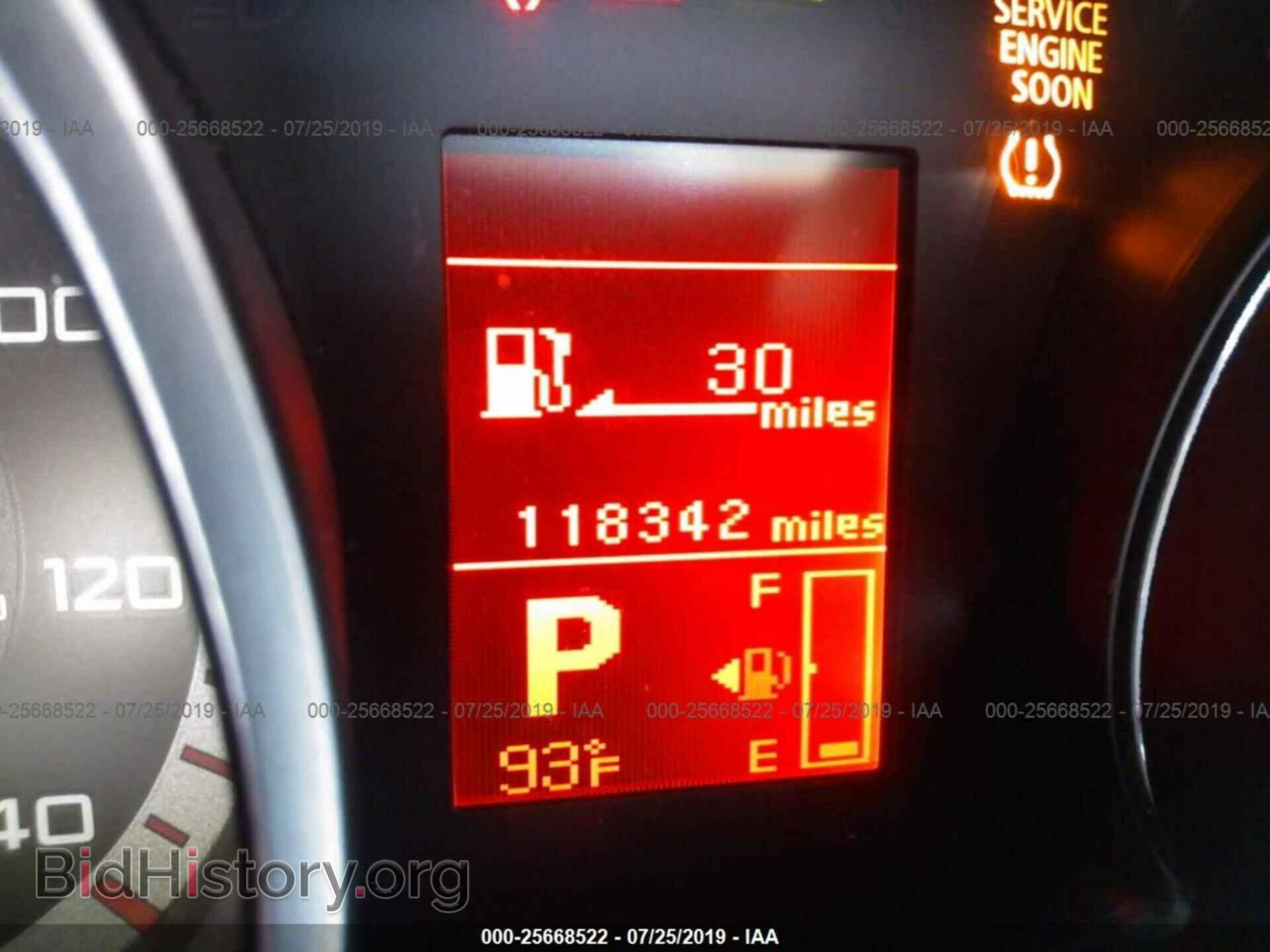 2009 MITSUBISHI OUTLANDER - VIN: JA4LS21W59Z010368 - Фото 7