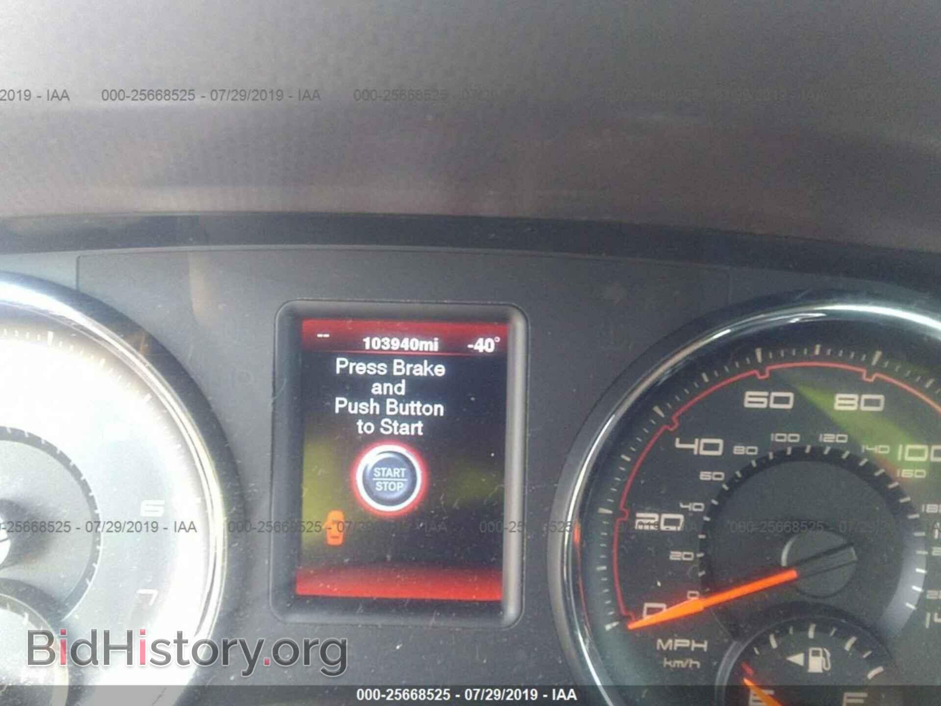 2012 DODGE CHARGER - VIN: 2C3CDXHG7CH204942 - Photo 7