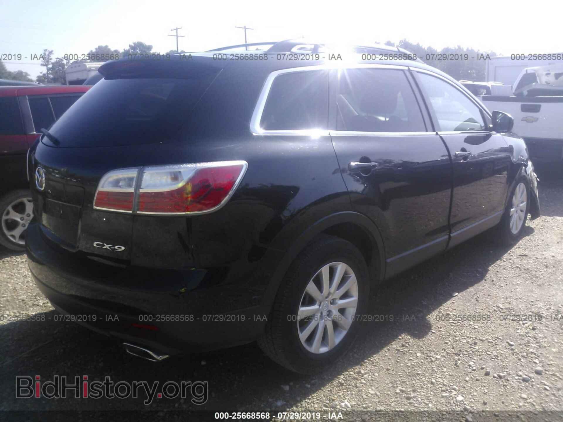 2010 MAZDA CX-9 - VIN: JM3TB2MA6A0233816 - Photo 4