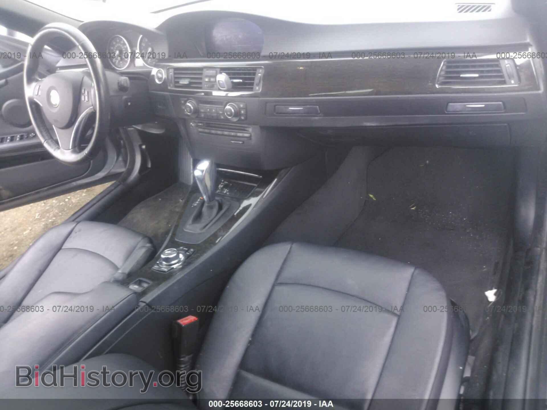 2012 BMW 328 - VIN: WBADW3C54CE823088 - Photo 5