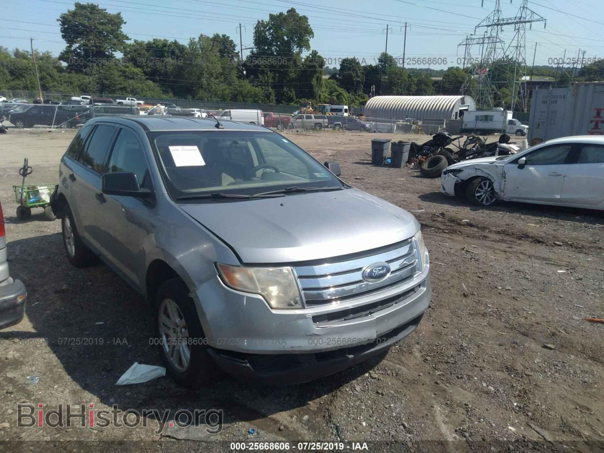 Photo 2FMDK46C87BA89583 - FORD EDGE 2007