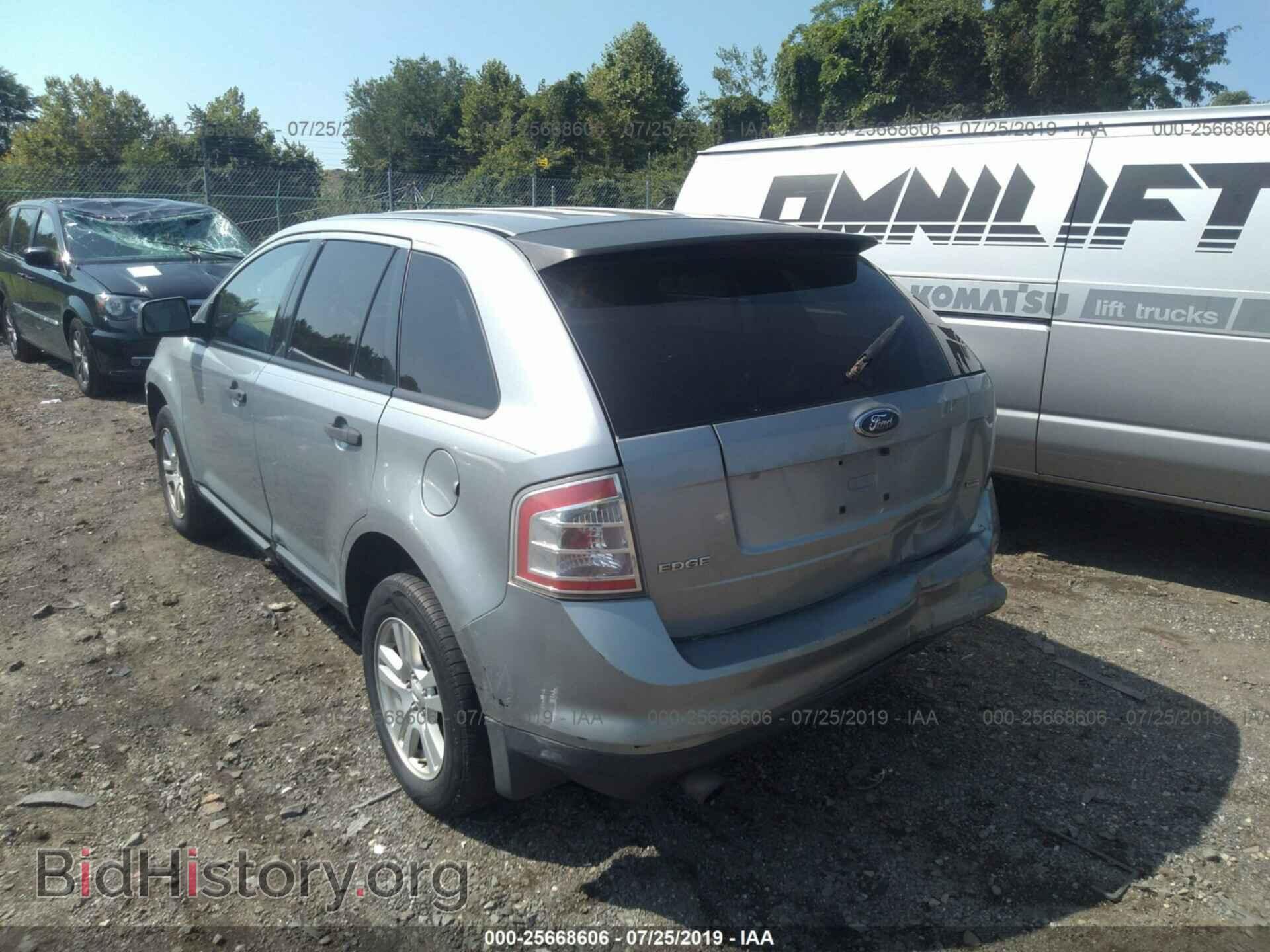 2007 FORD EDGE - VIN: 2FMDK46C87BA89583 - Photo 3
