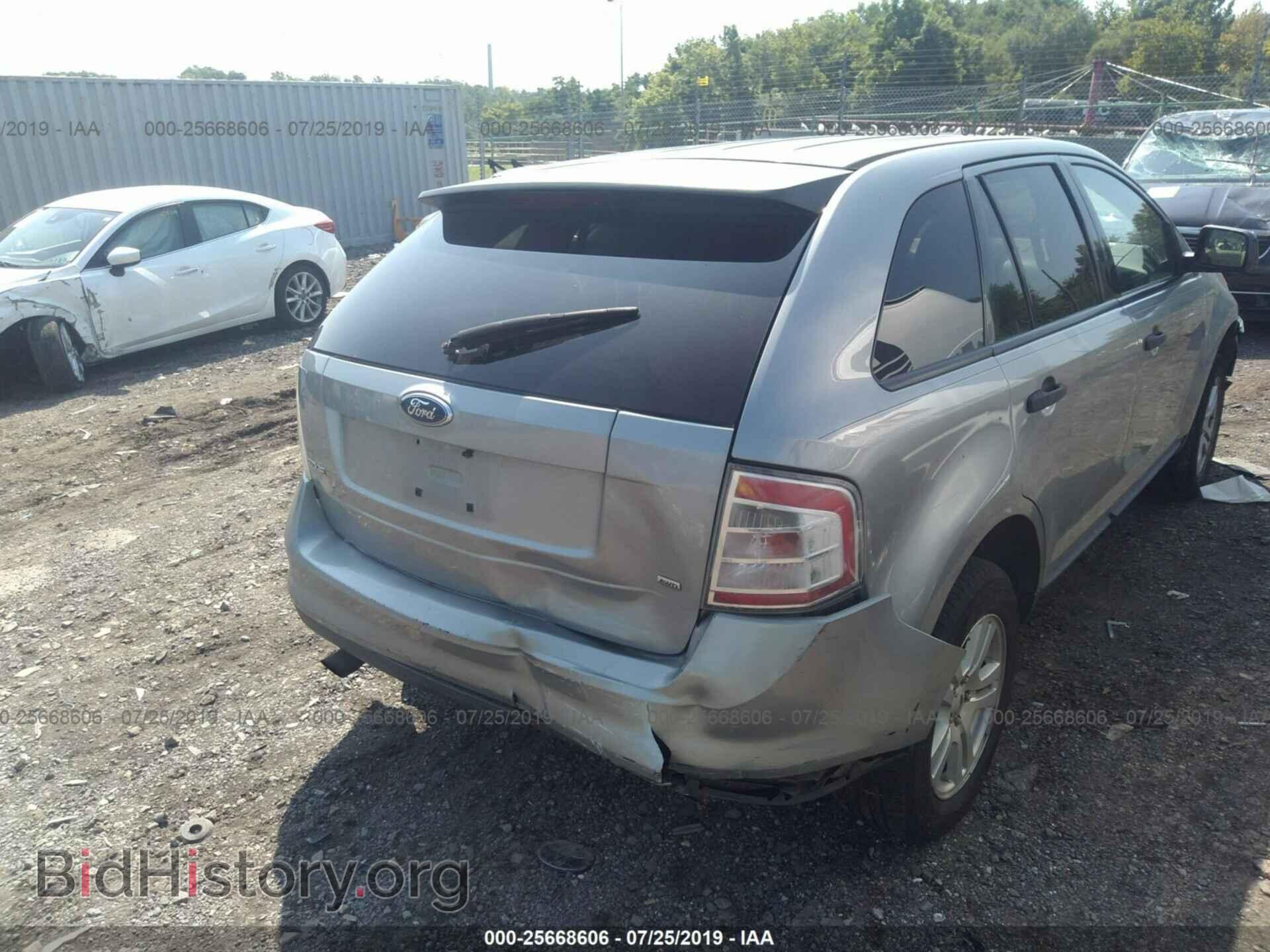 2007 FORD EDGE - VIN: 2FMDK46C87BA89583 - Photo 4