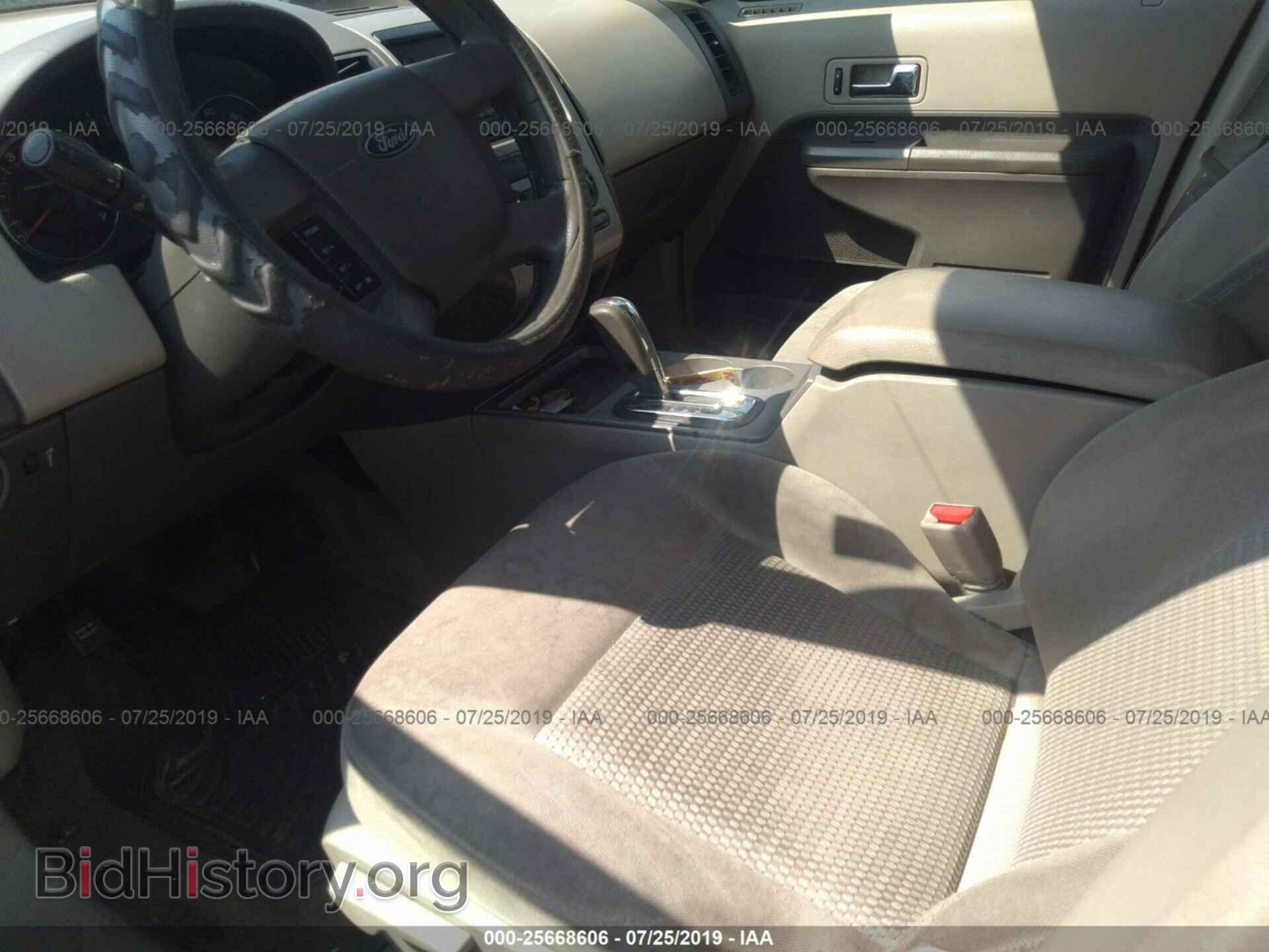 2007 FORD EDGE - VIN: 2FMDK46C87BA89583 - Photo 5