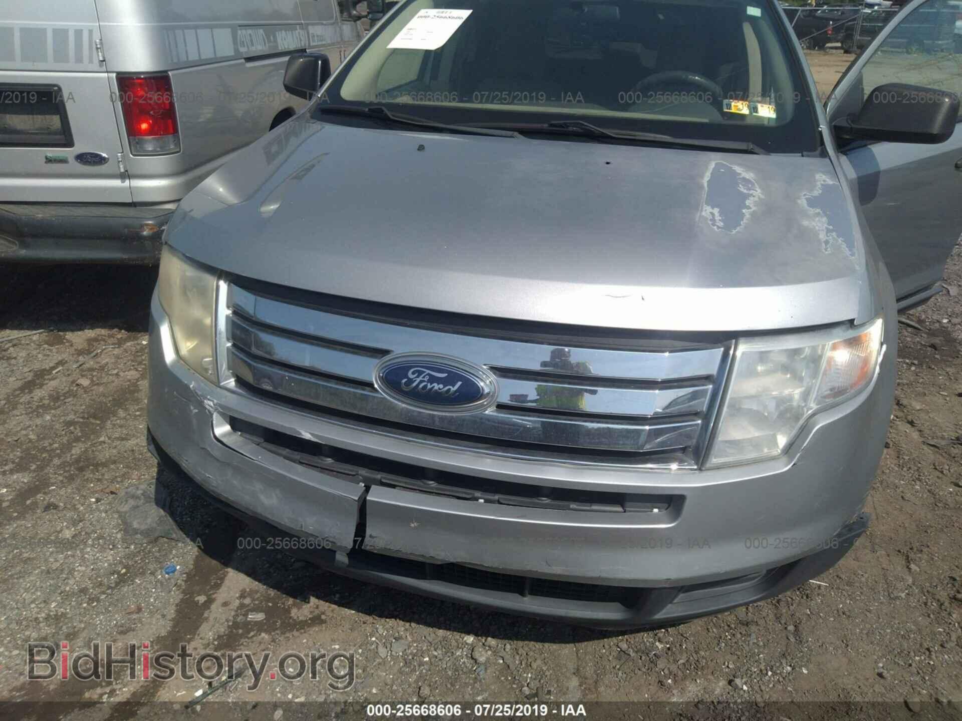 2007 FORD EDGE - VIN: 2FMDK46C87BA89583 - Photo 6