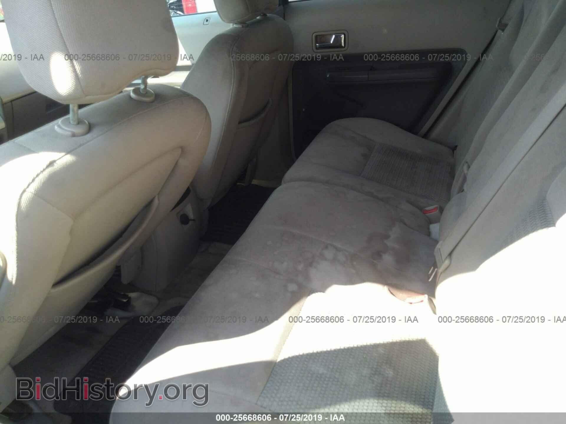 2007 FORD EDGE - VIN: 2FMDK46C87BA89583 - Photo 8