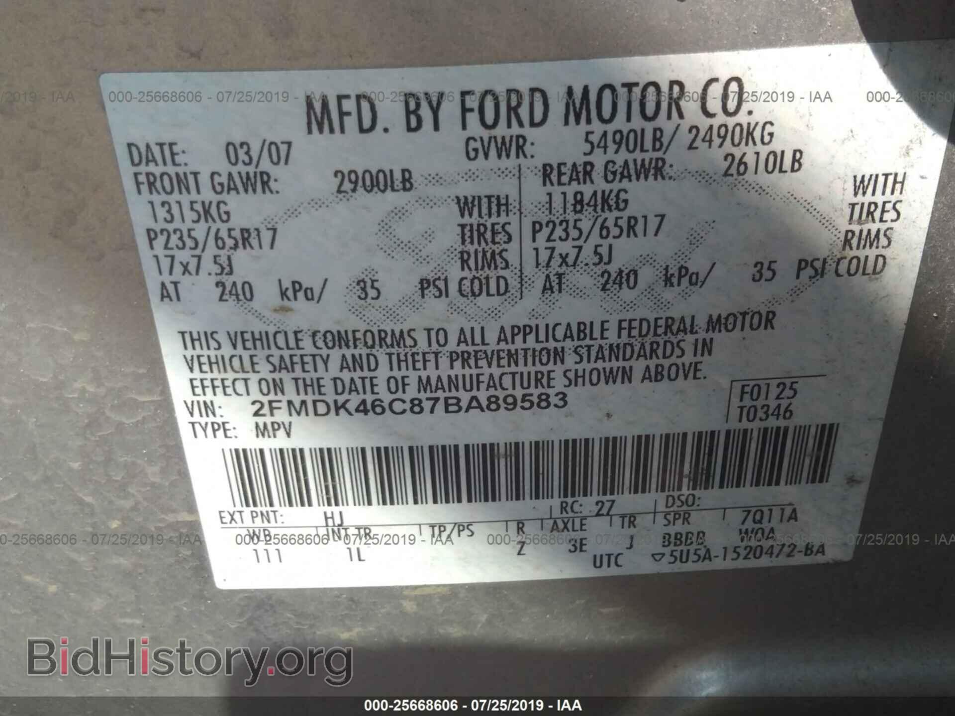 2007 FORD EDGE - VIN: 2FMDK46C87BA89583 - Photo 9