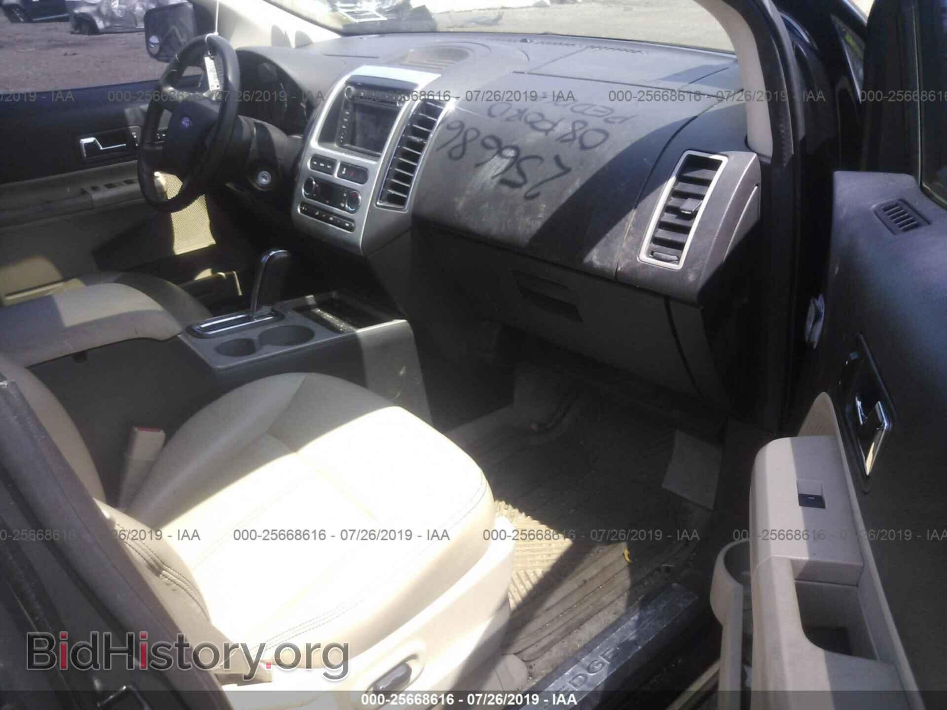 2008 FORD EDGE - VIN: 2FMDK49CX8BA60647 - Photo 5