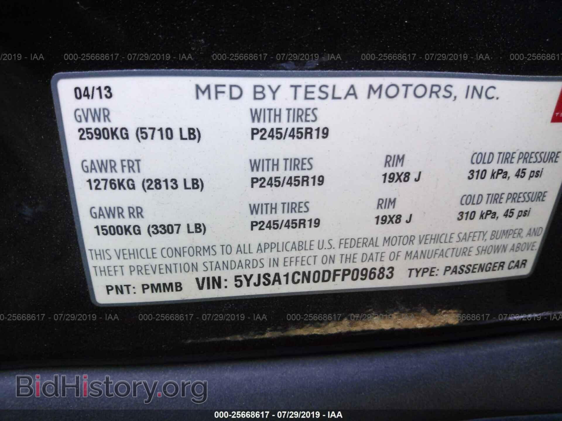 2013 TESLA MODEL S - VIN: 5YJSA1CN0DFP09683 - Photo 9