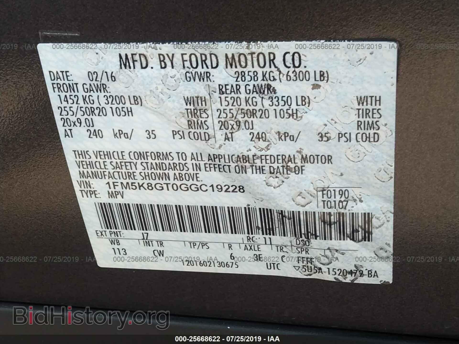 2016 FORD EXPLORER - VIN: 1FM5K8GT0GGC19228 - Фото 9