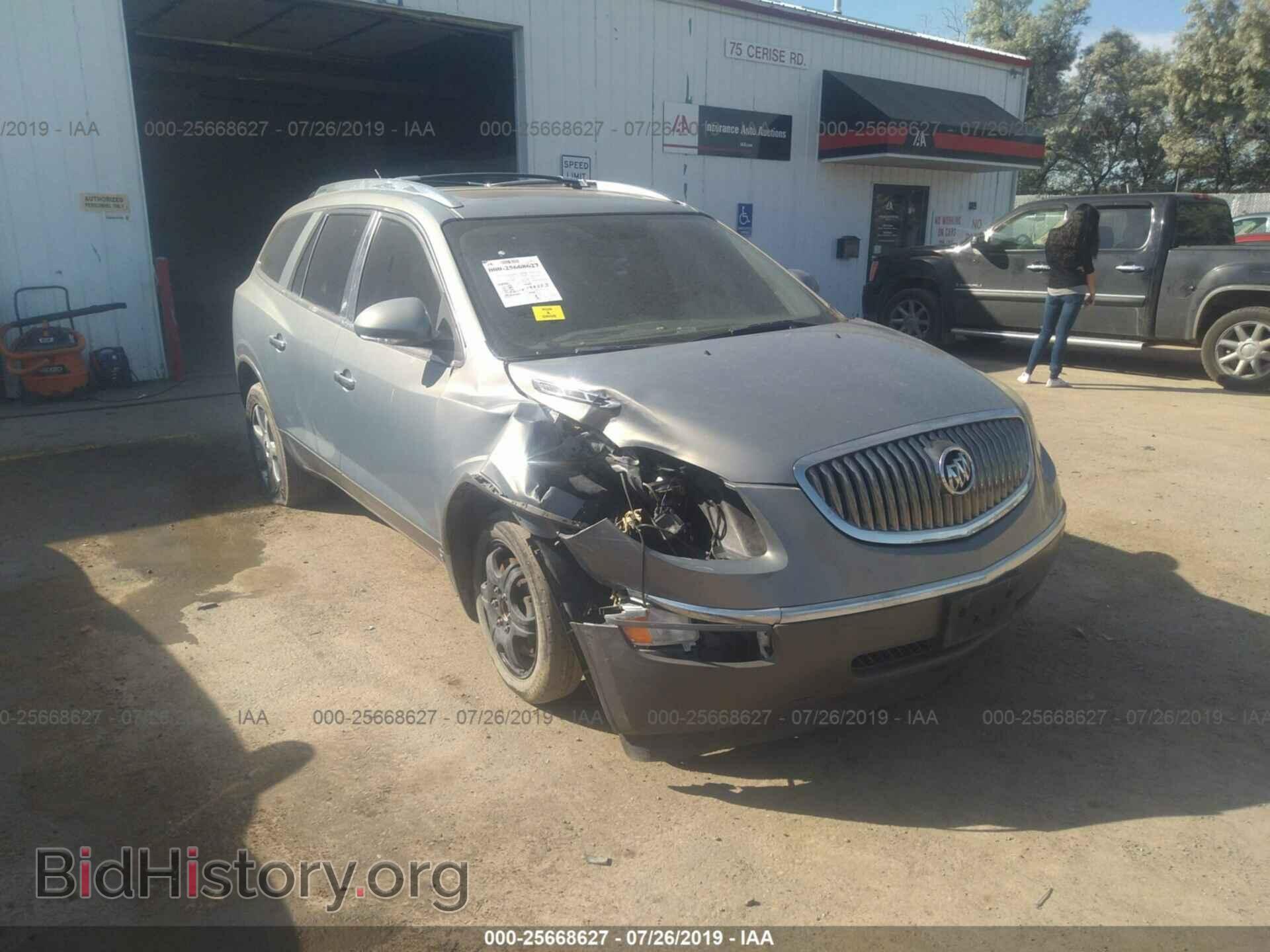 Фотография 5GAEV23798J158064 - BUICK ENCLAVE 2008