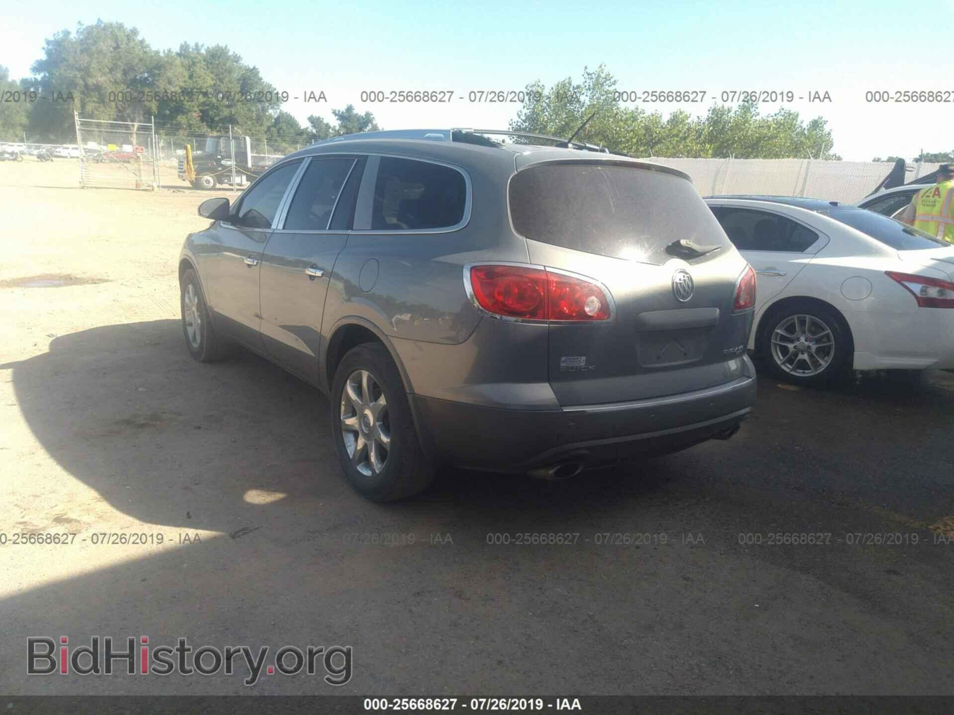 2008 BUICK ENCLAVE - VIN: 5GAEV23798J158064 - Фото 3