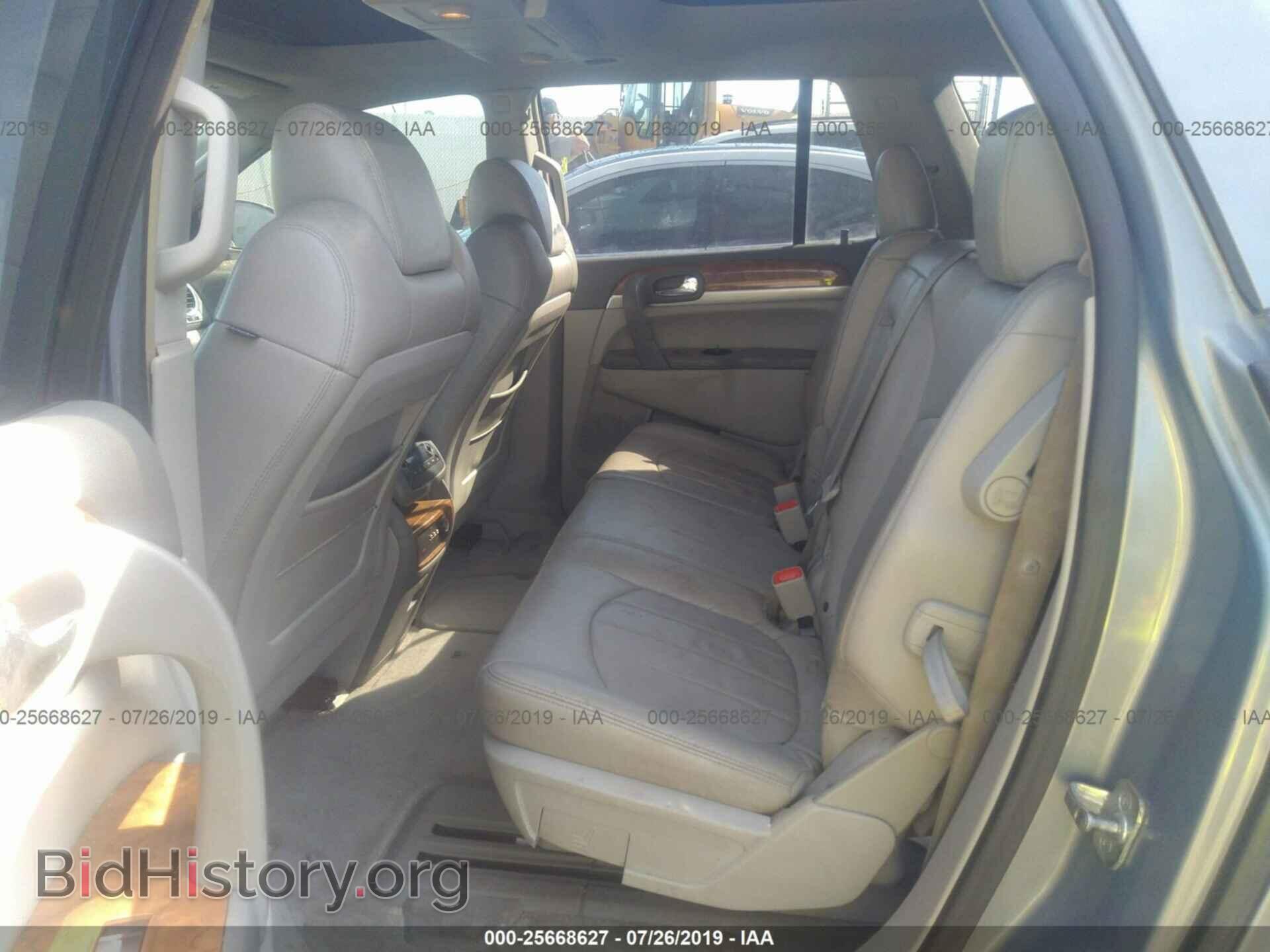2008 BUICK ENCLAVE - VIN: 5GAEV23798J158064 - Фото 8