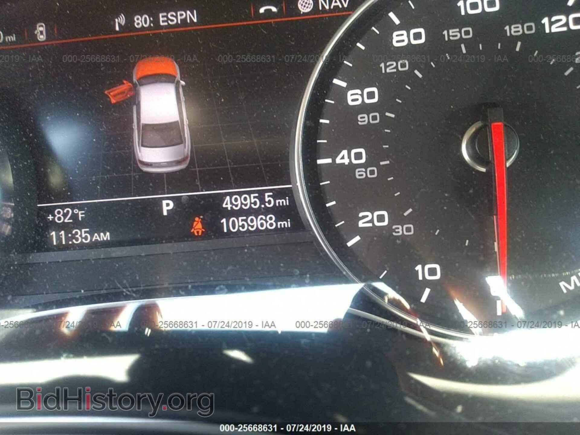 2014 AUDI A6 - VIN: WAUHGAFC4EN104259 - Фото 7