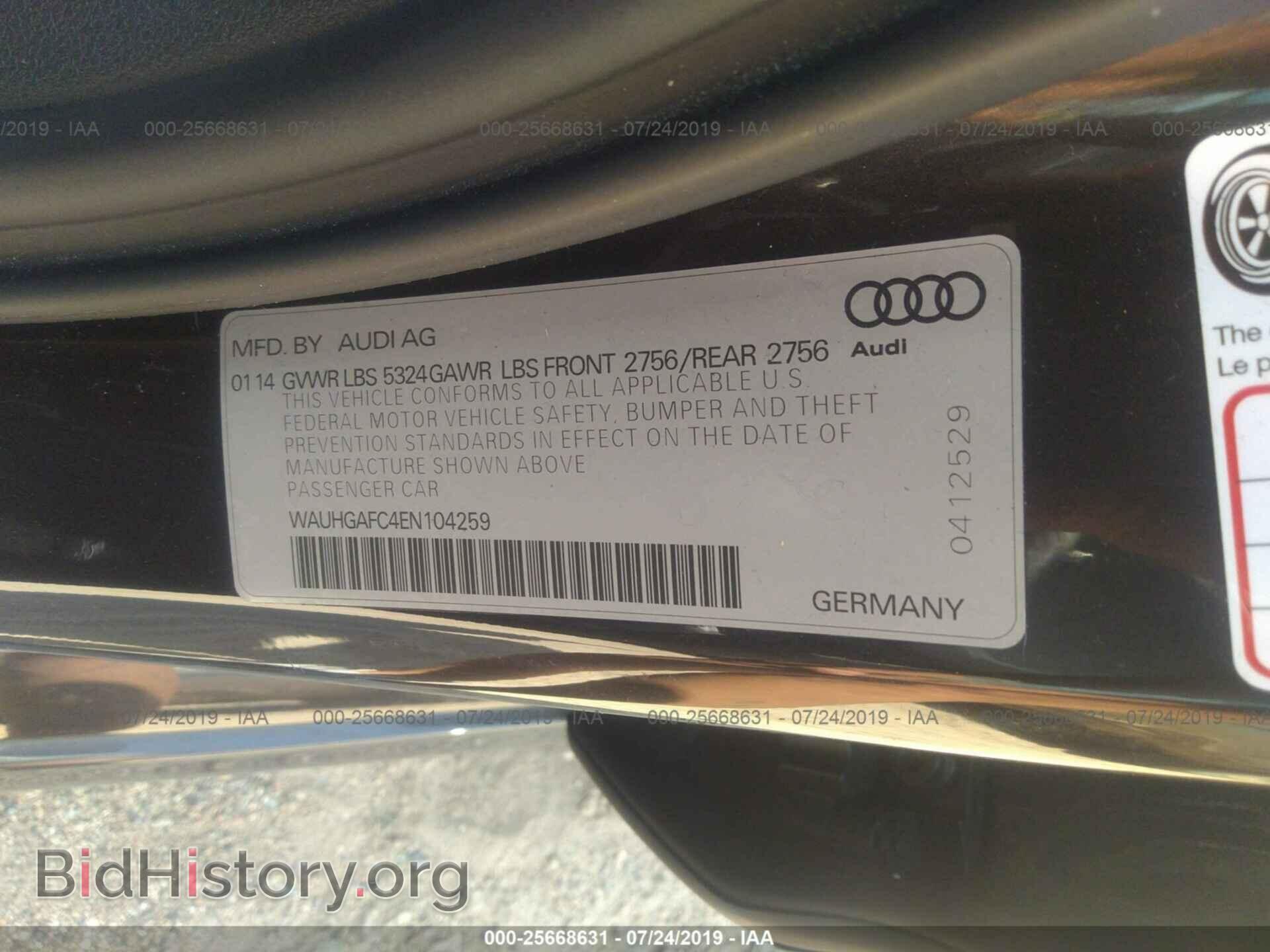 2014 AUDI A6 - VIN: WAUHGAFC4EN104259 - Фото 9