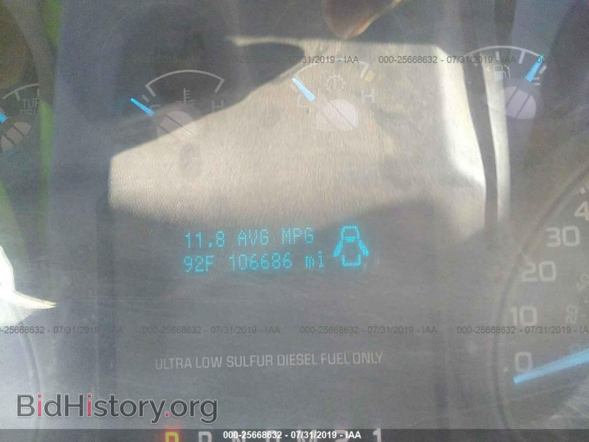 2012 FORD F250 - VIN: 1FT7W2BT5CEC18863 - Фото 7