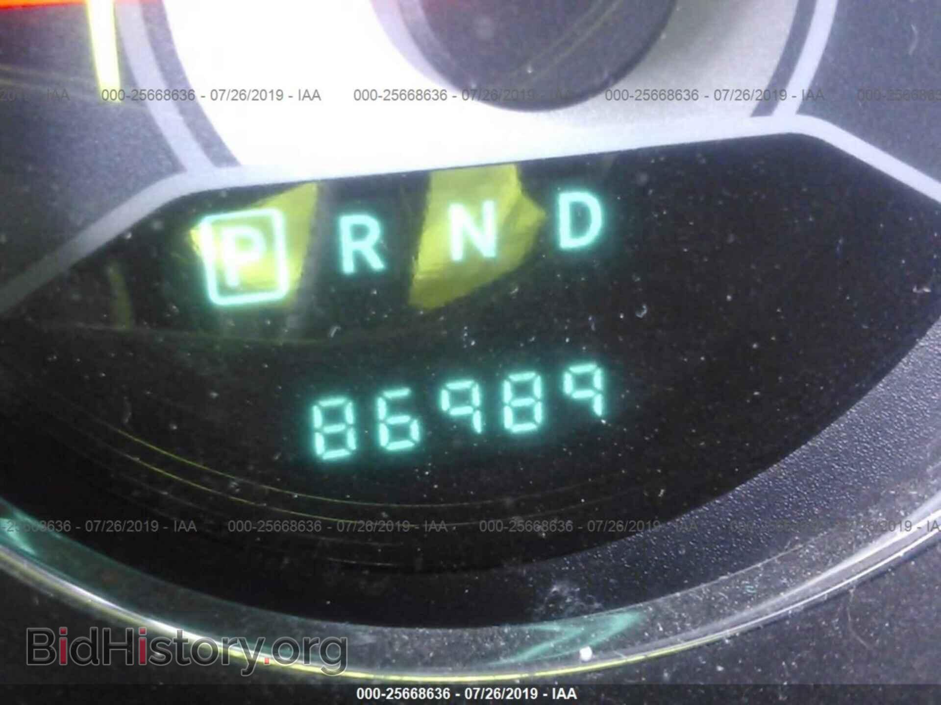 2013 CHRYSLER 200 - VIN: 1C3CCBBB9DN557498 - Photo 7