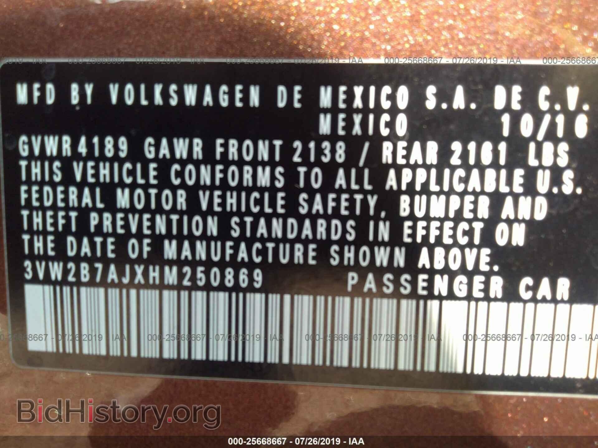 2017 VOLKSWAGEN JETTA - VIN: 3VW2B7AJXHM250869 - Photo 9