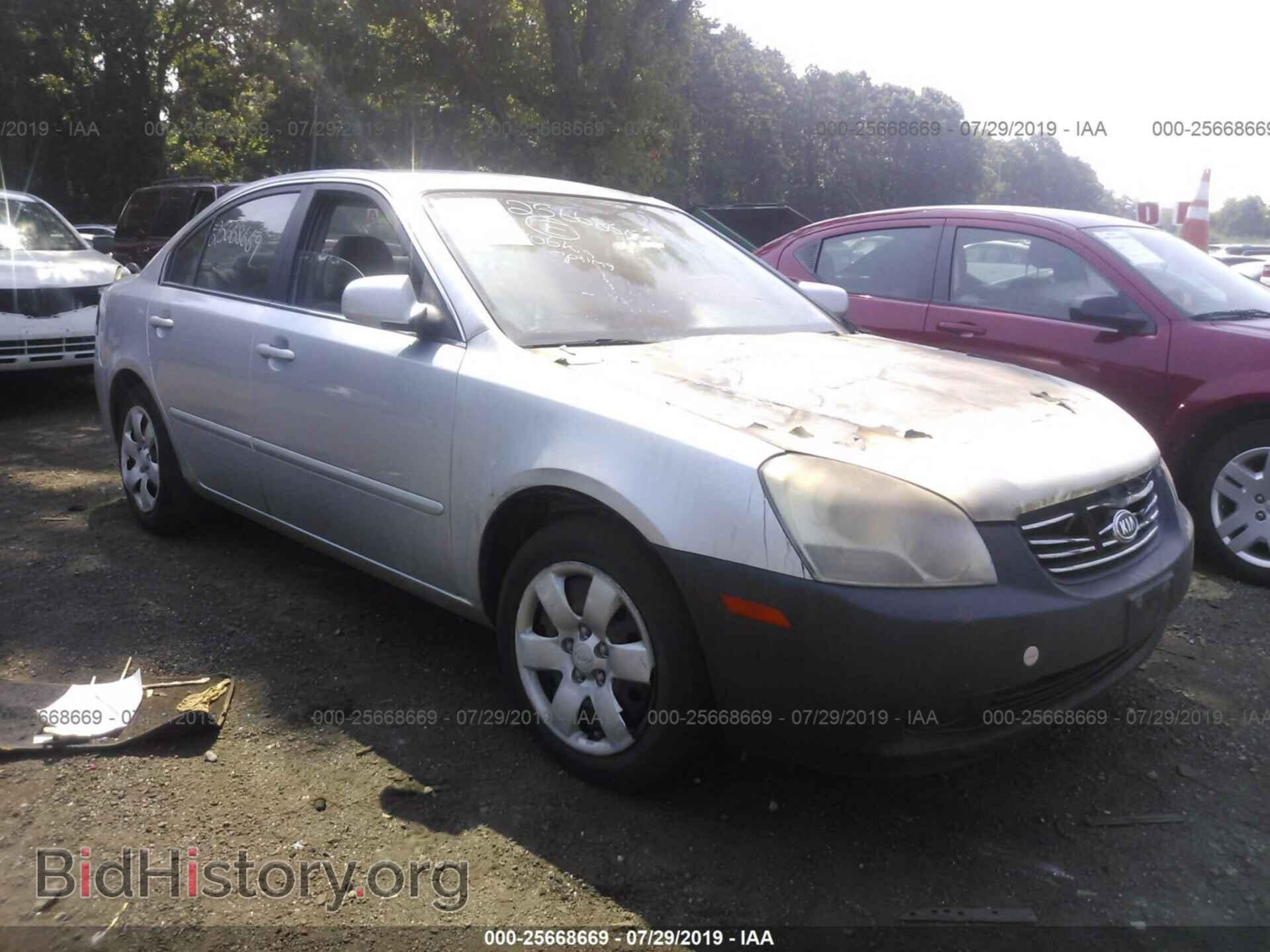 Photo KNAGE123465044024 - KIA OPTIMA 2006