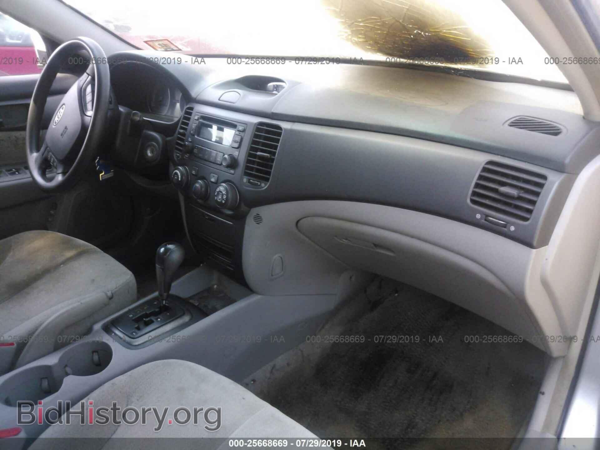 2006 KIA OPTIMA - VIN: KNAGE123465044024 - Фото 5