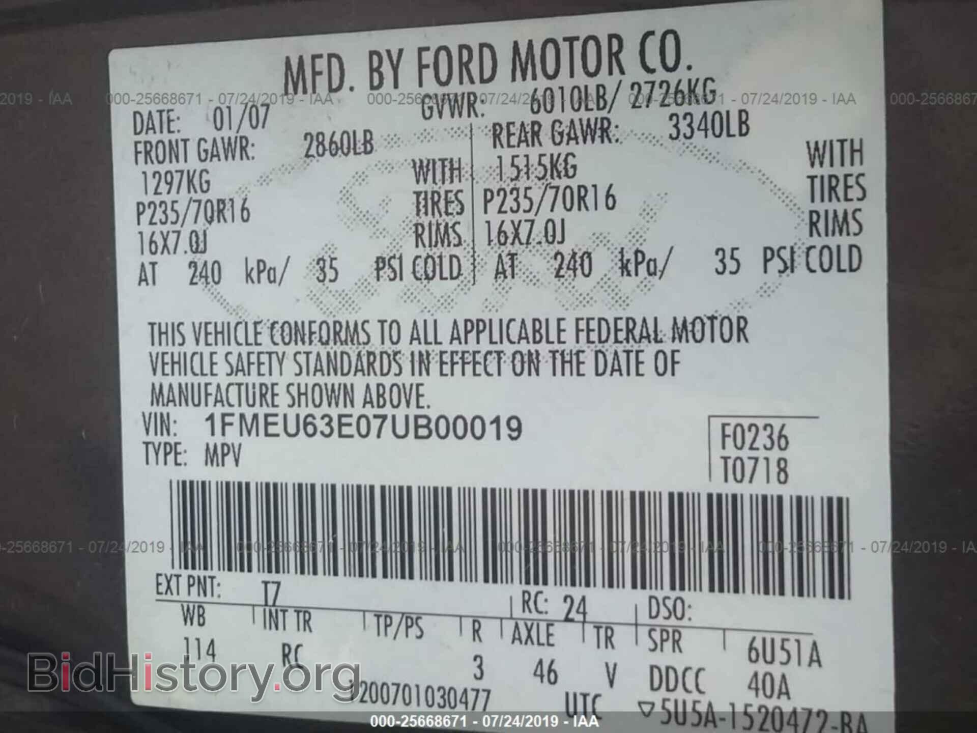 2007 FORD EXPLORER - VIN: 1FMEU63E07UB00019 - Фото 9