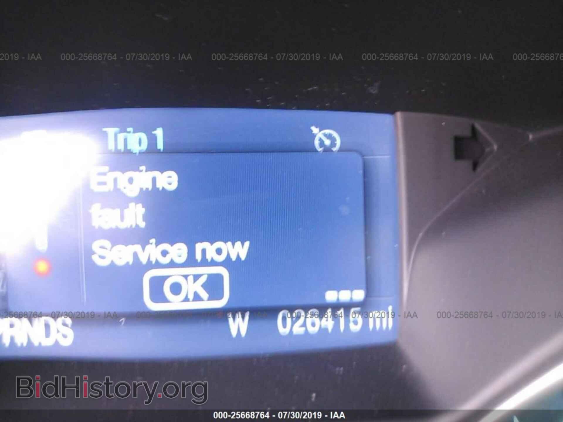 2015 FORD ESCAPE - VIN: 1FMCU9GX1FUB92826 - Фото 7