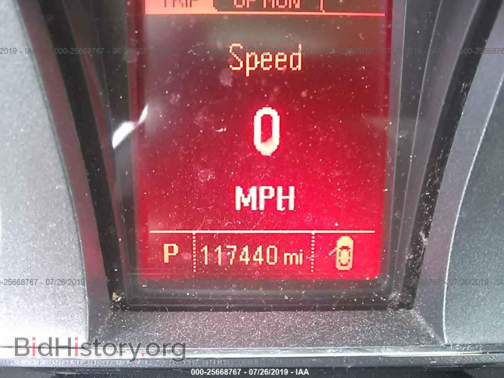 2013 GMC TERRAIN - VIN: 2GKALMEKXD6306296 - Photo 7