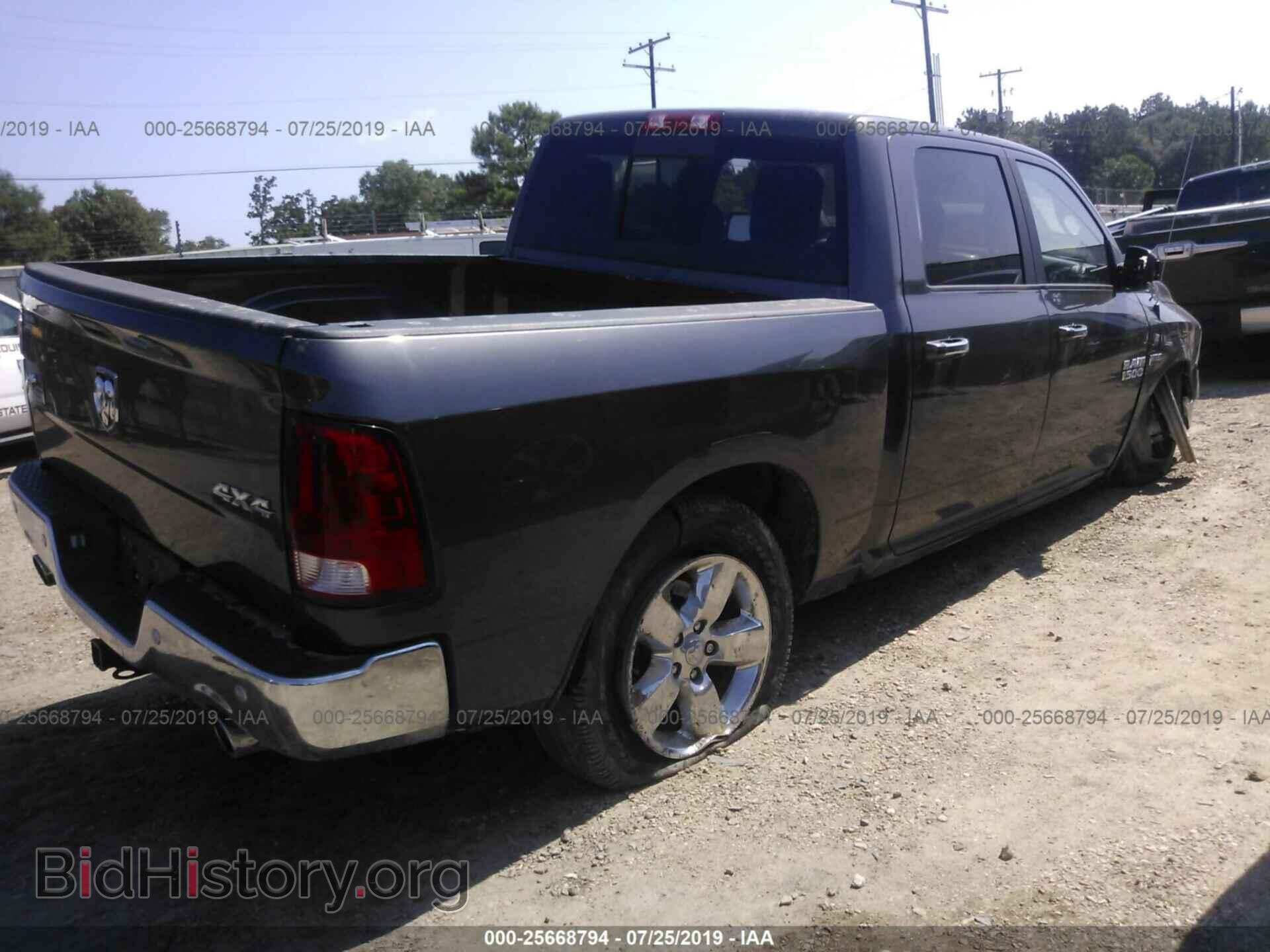 2017 RAM 1500 - VIN: 3C6RR7LTXHG637617 - Photo 4