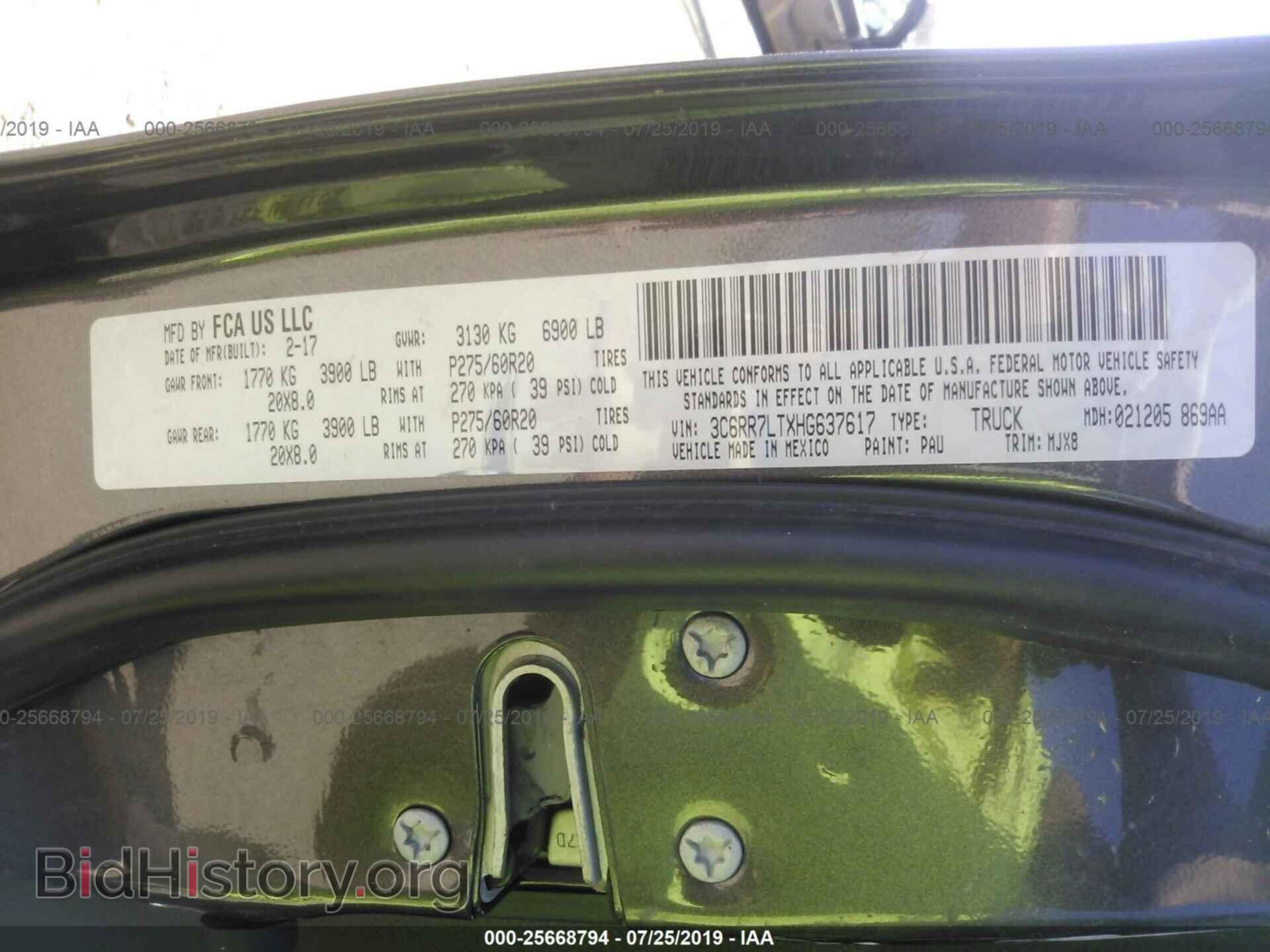 2017 RAM 1500 - VIN: 3C6RR7LTXHG637617 - Photo 9
