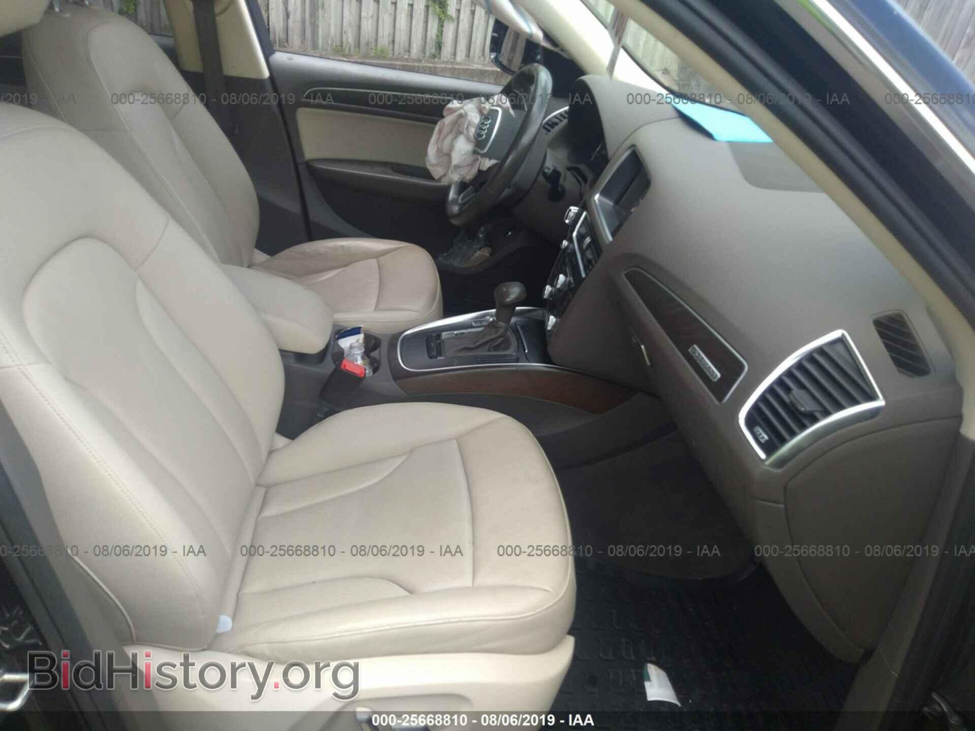 2017 AUDI Q5 - VIN: WA1C2AFP6HA051147 - Фото 5