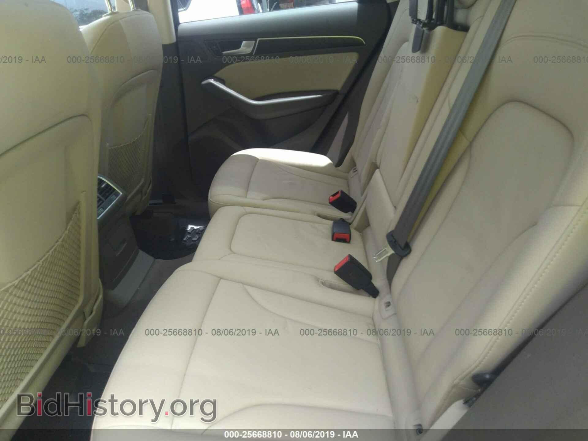 2017 AUDI Q5 - VIN: WA1C2AFP6HA051147 - Фото 8