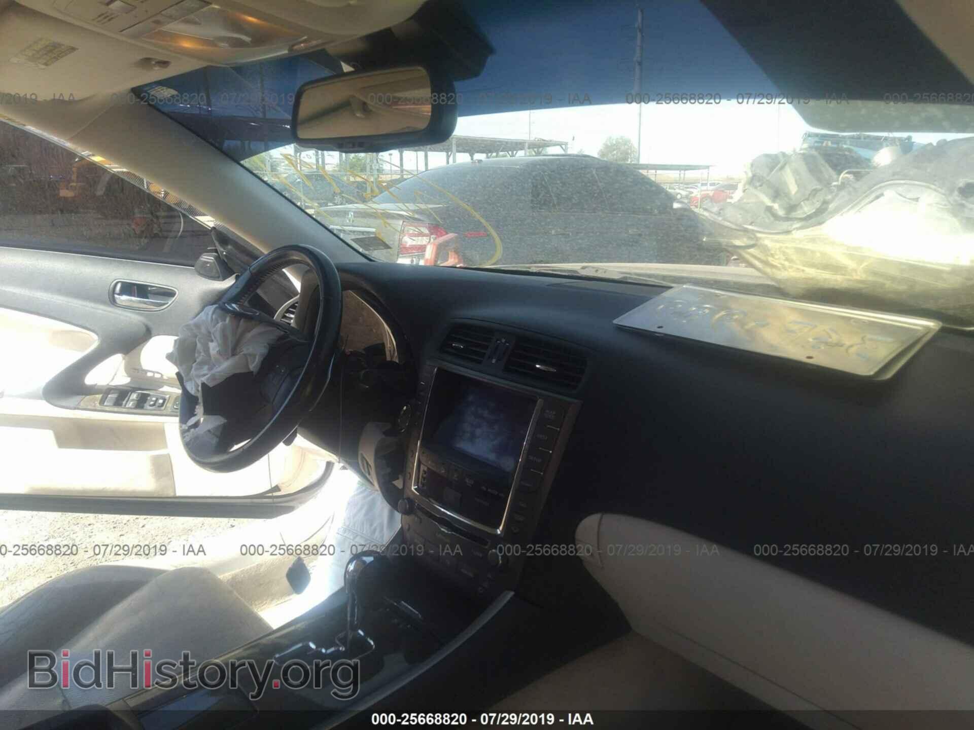 2010 LEXUS IS 350C - VIN: JTHFE2C24A2502566 - Фото 5