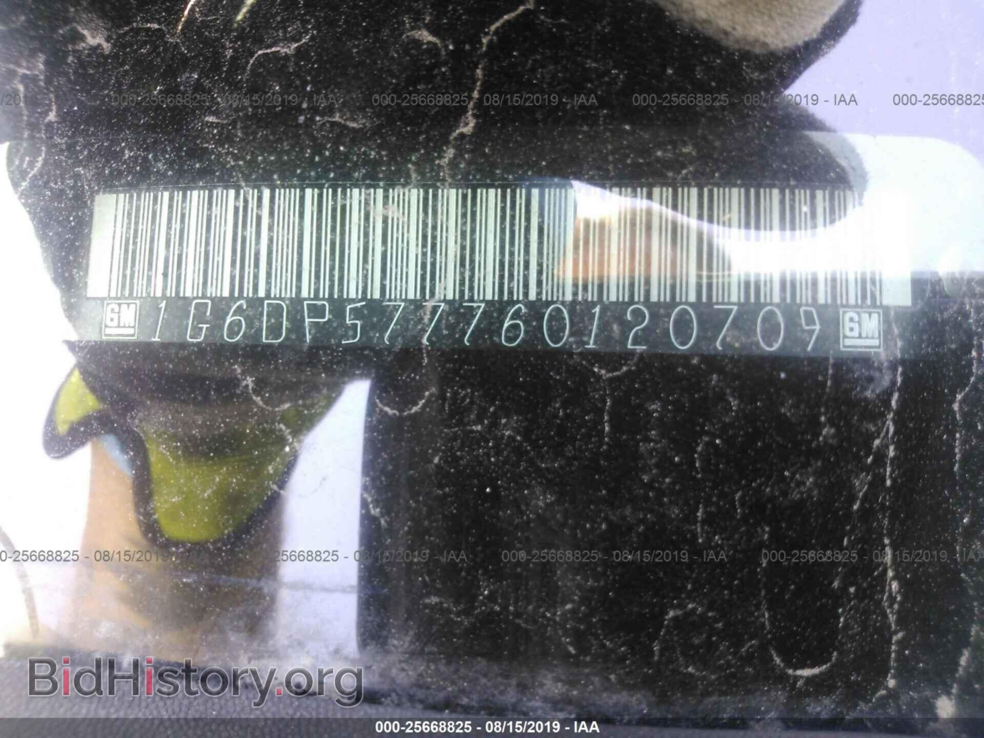 2006 CADILLAC CTS - VIN: 1G6DP577760120709 - Фото 9