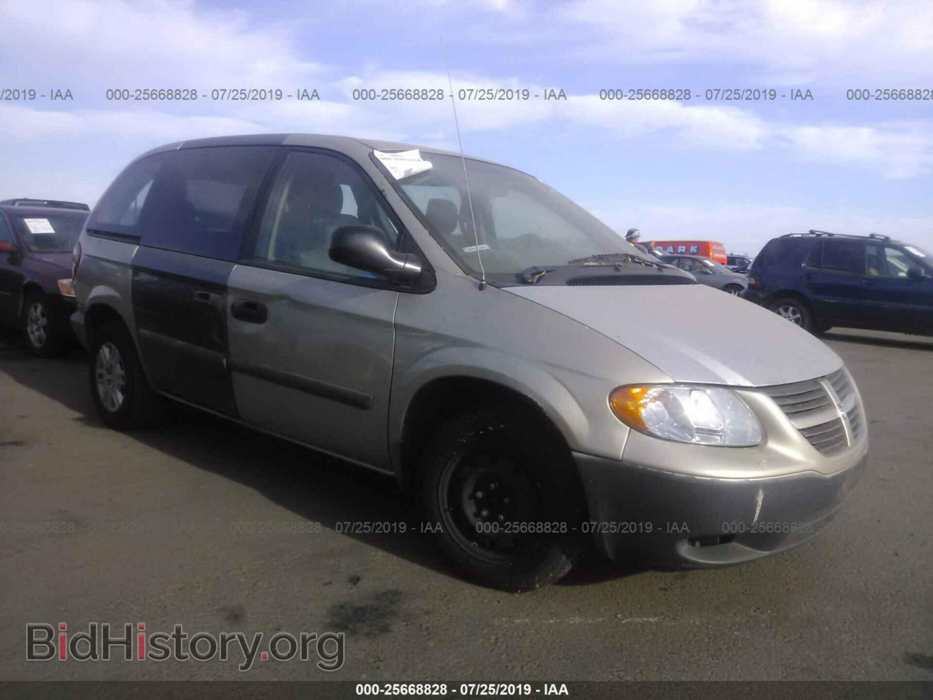 Фотография 1D4GP25B77B203582 - DODGE CARAVAN 2007