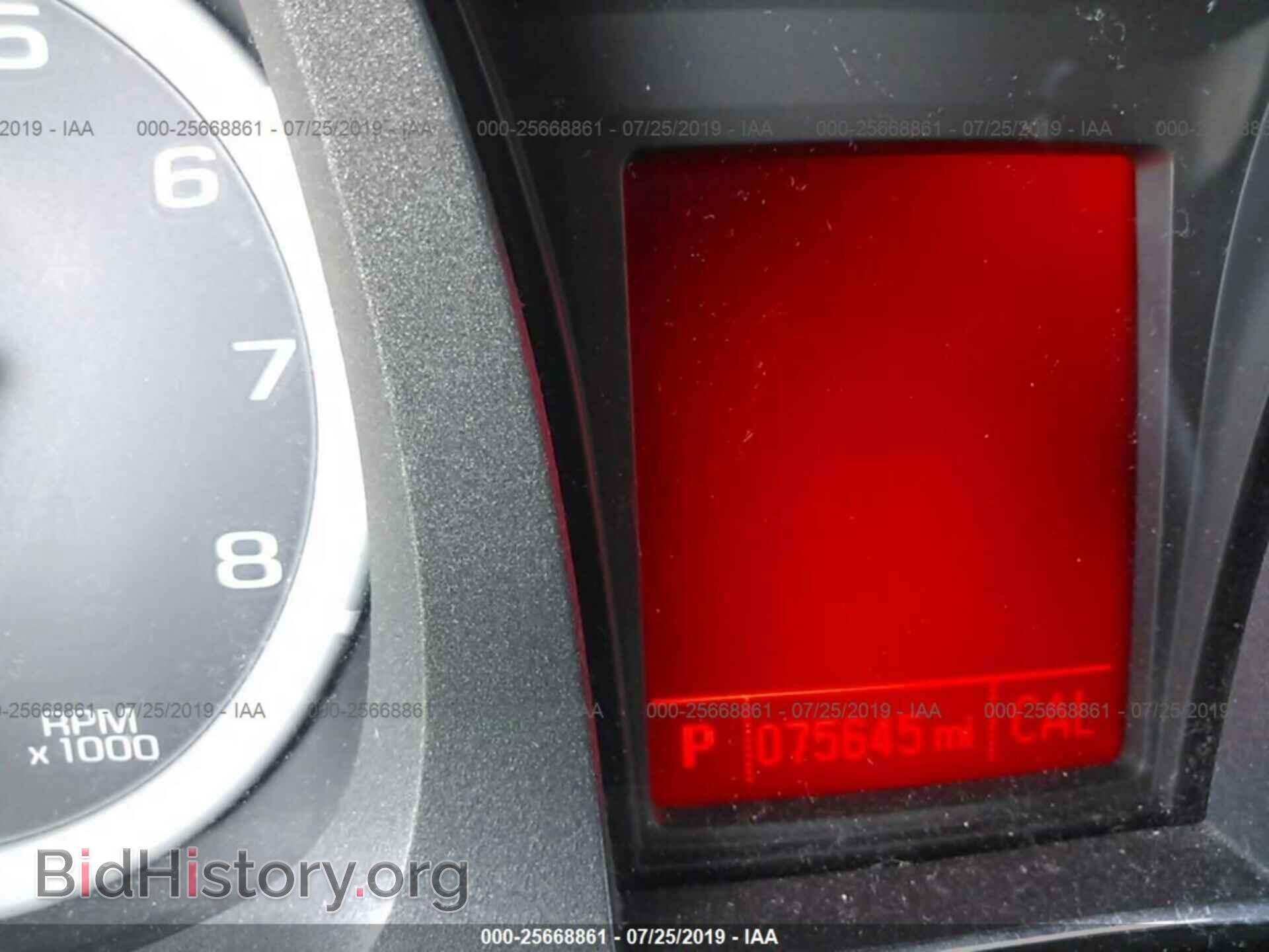 2012 GMC TERRAIN - VIN: 2GKALMEK8C6185024 - Фото 7