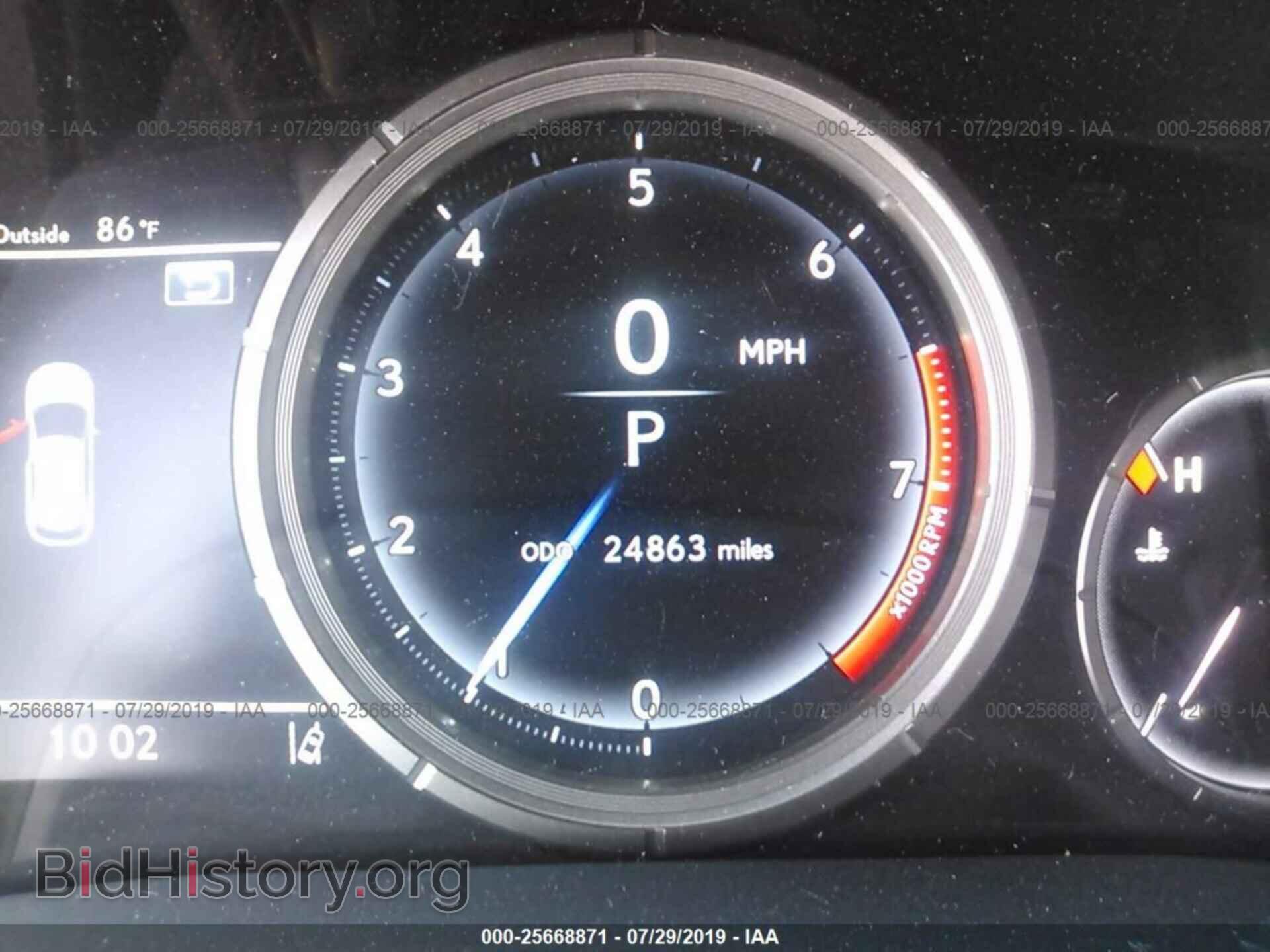 2017 LEXUS RX - VIN: 2T2BZMCA8HC087119 - Фото 7