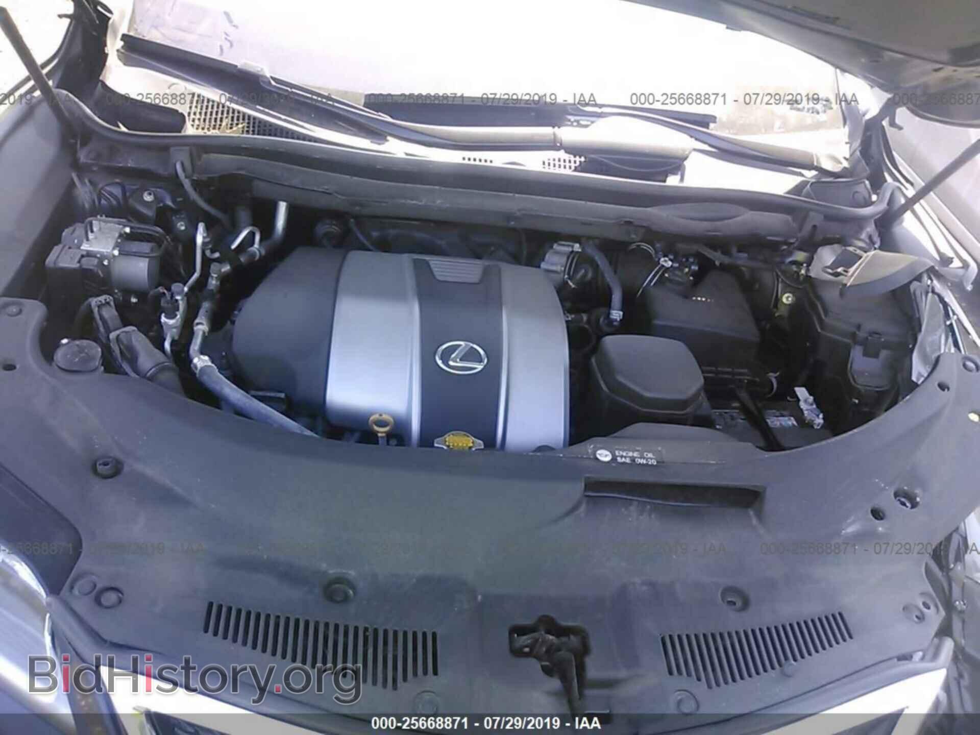 2017 LEXUS RX - VIN: 2T2BZMCA8HC087119 - Фото 10