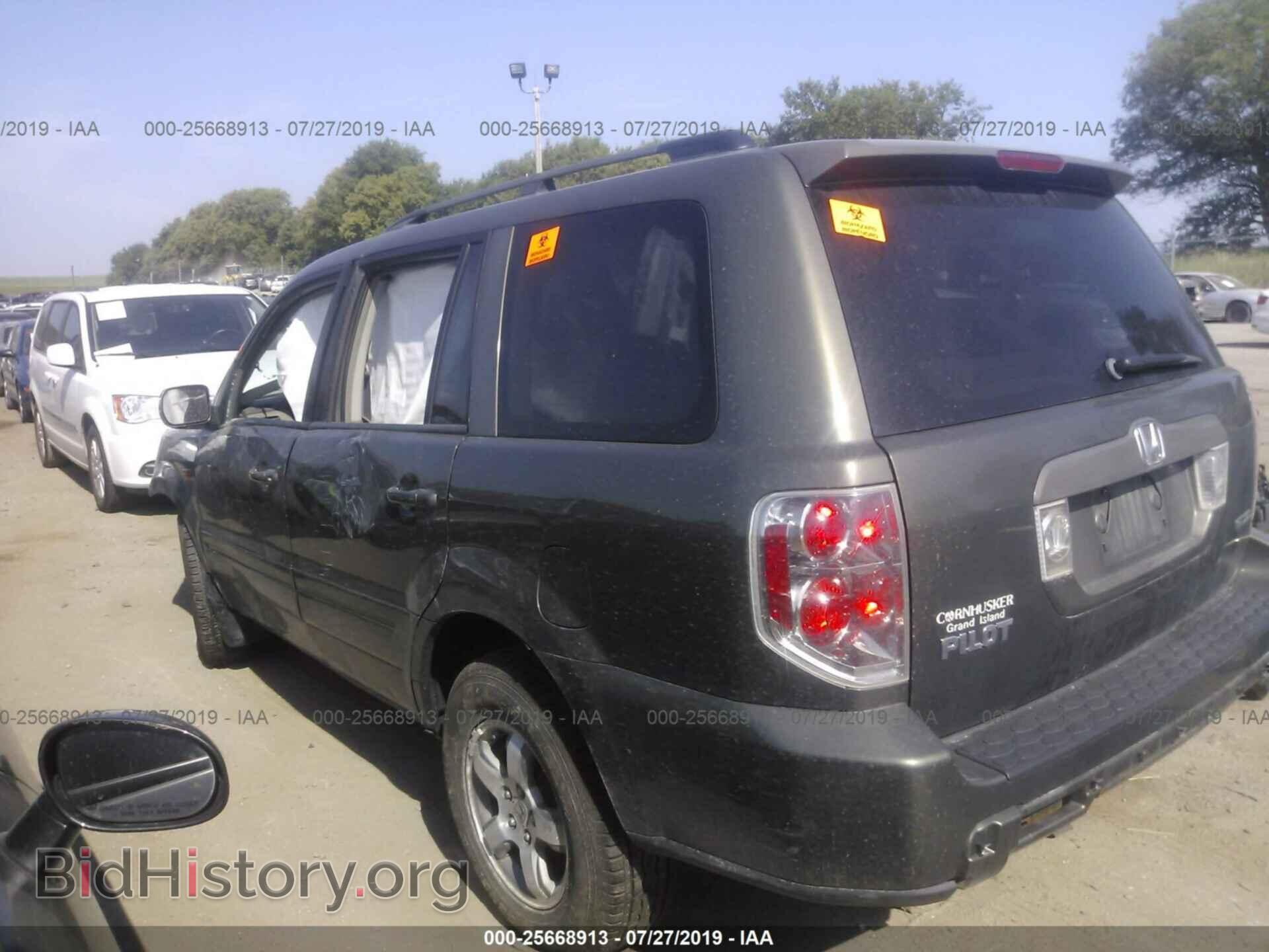 2006 HONDA PILOT - VIN: 2HKYF18426H506603 - Фото 3