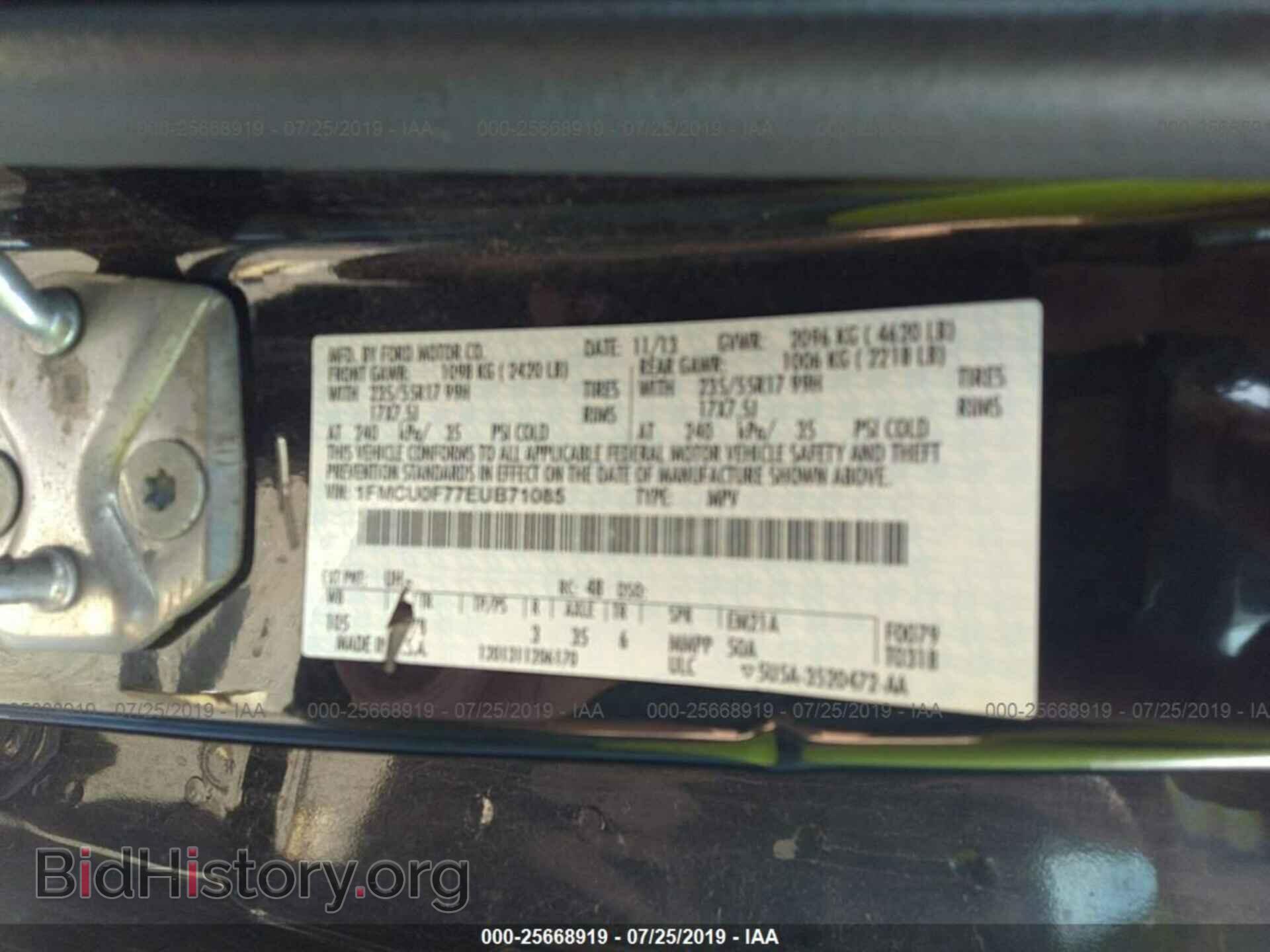 2014 FORD ESCAPE - VIN: 1FMCU0F77EUB71085 - Фото 9