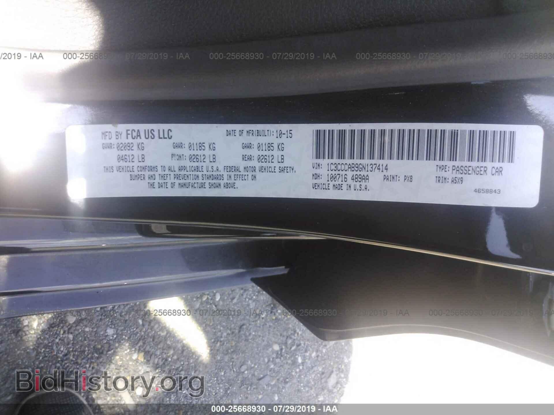 2016 CHRYSLER 200 - VIN: 1C3CCCAB9GN137414 - Фото 9