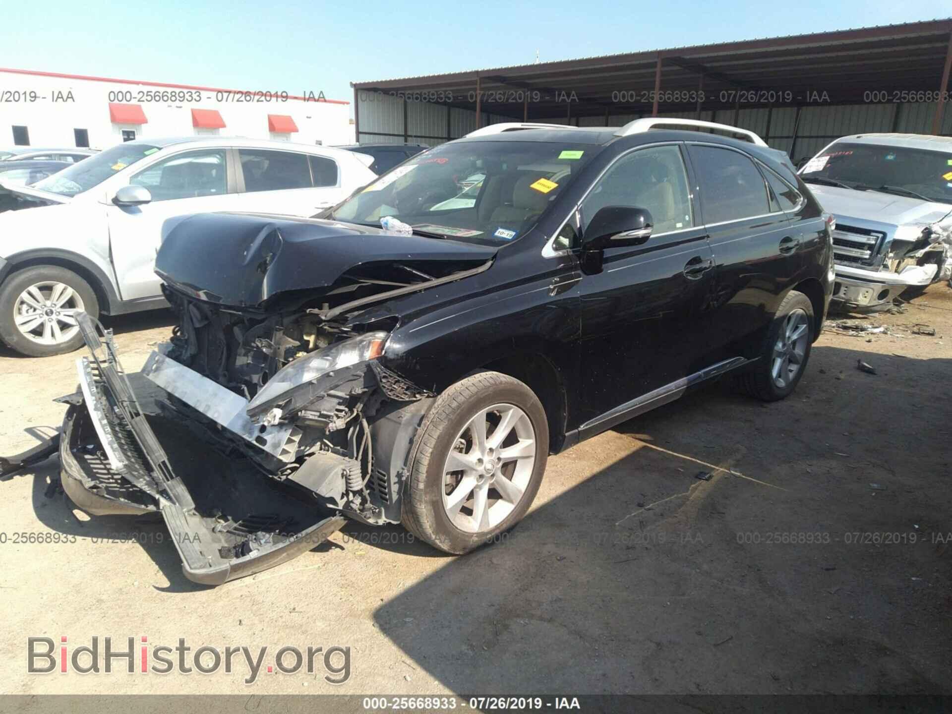2011 LEXUS RX - VIN: 2T2ZK1BA0BC043965 - Photo 2