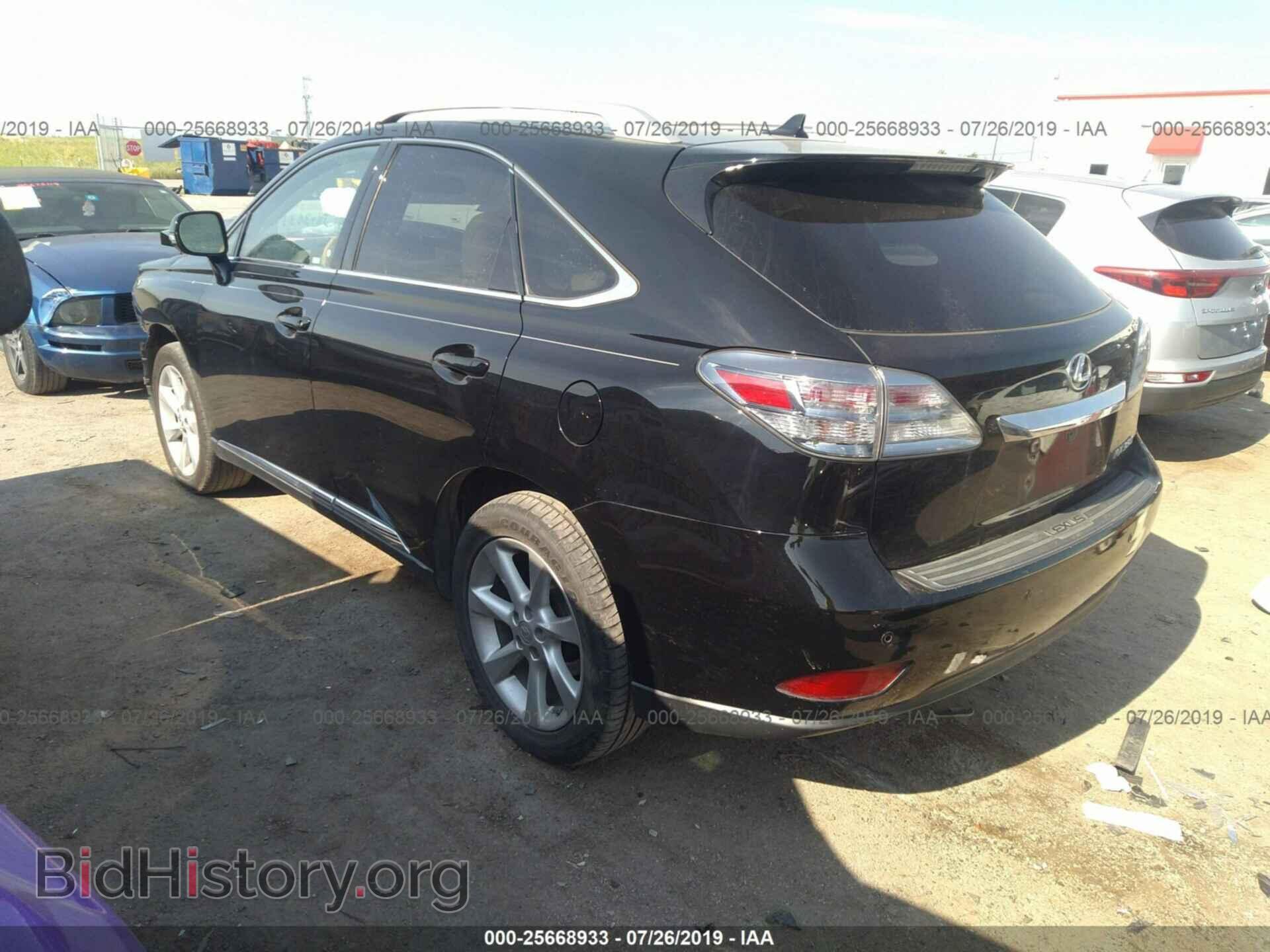 2011 LEXUS RX - VIN: 2T2ZK1BA0BC043965 - Photo 3