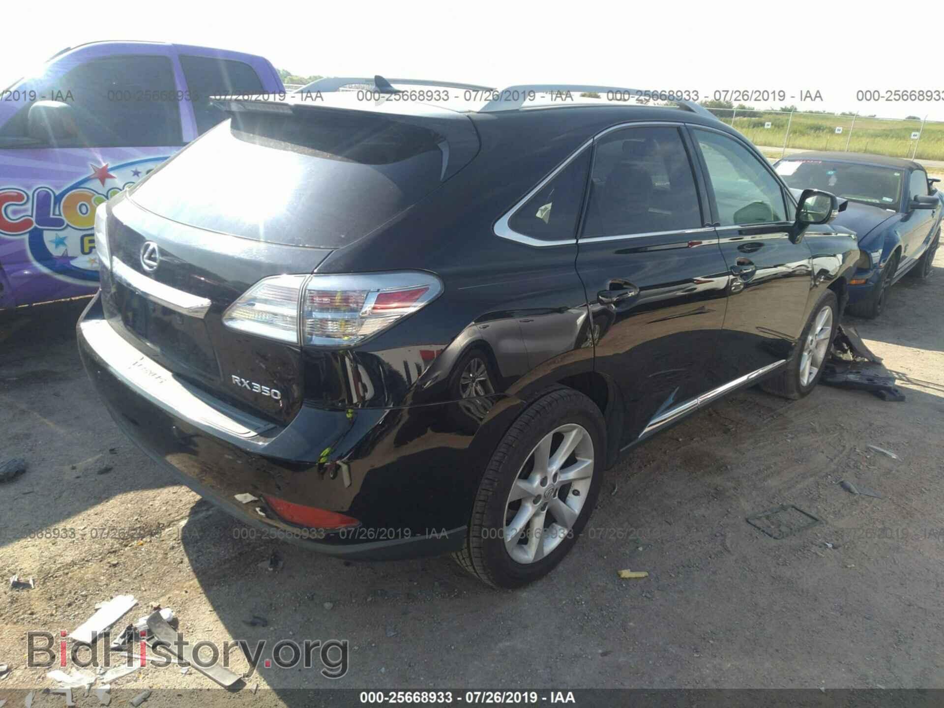 2011 LEXUS RX - VIN: 2T2ZK1BA0BC043965 - Photo 4