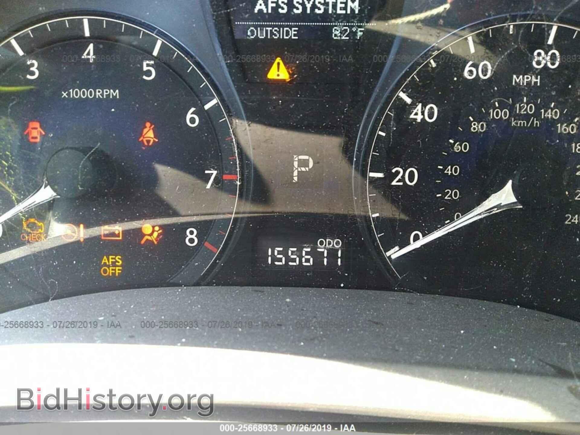 2011 LEXUS RX - VIN: 2T2ZK1BA0BC043965 - Photo 7