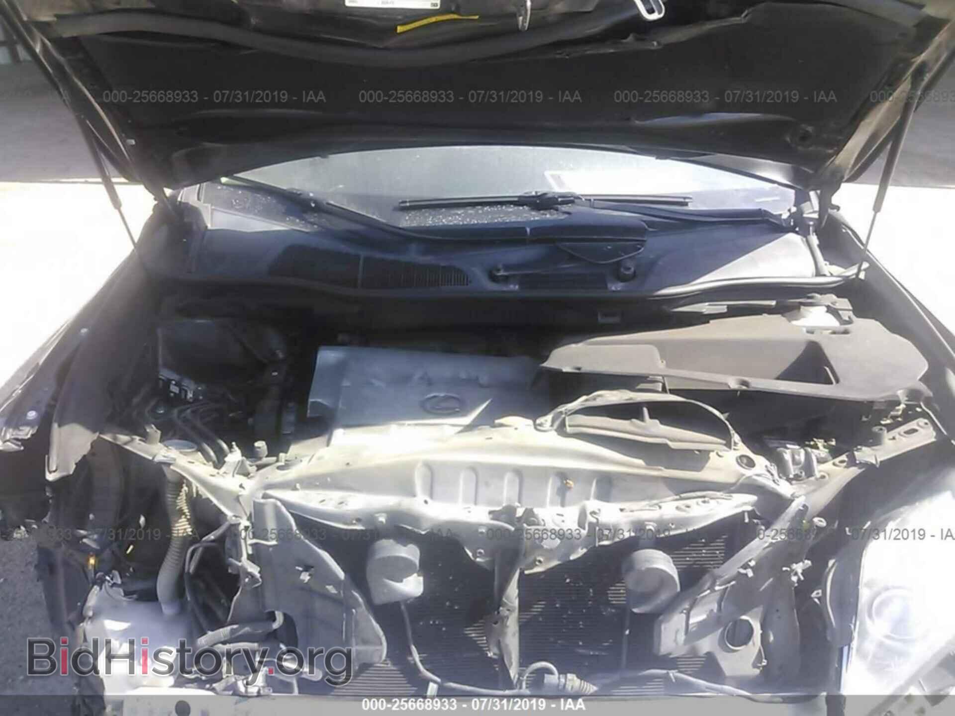 2011 LEXUS RX - VIN: 2T2ZK1BA0BC043965 - Photo 10