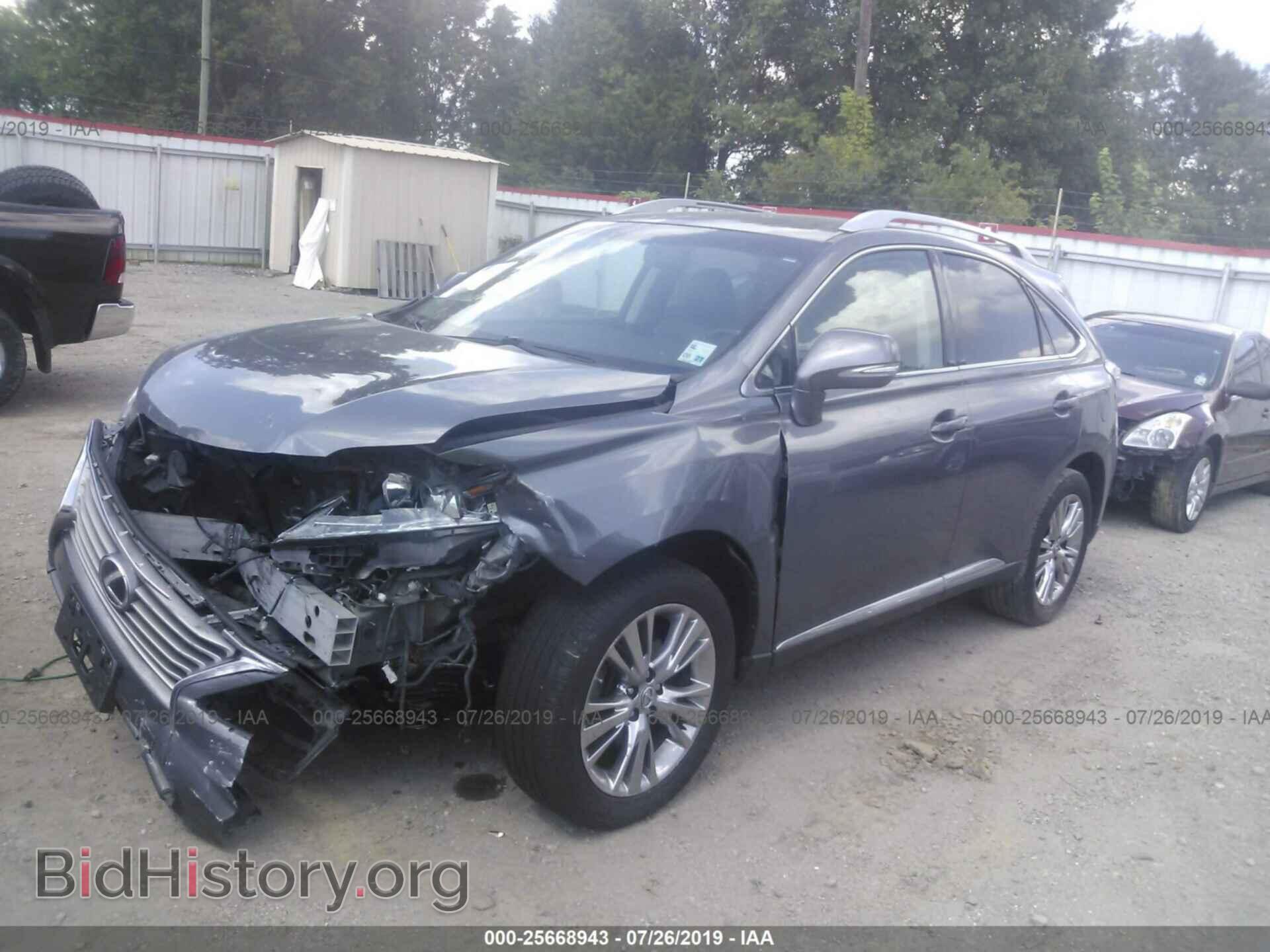 2013 LEXUS RX - VIN: 2T2ZK1BAXDC099379 - Фото 2